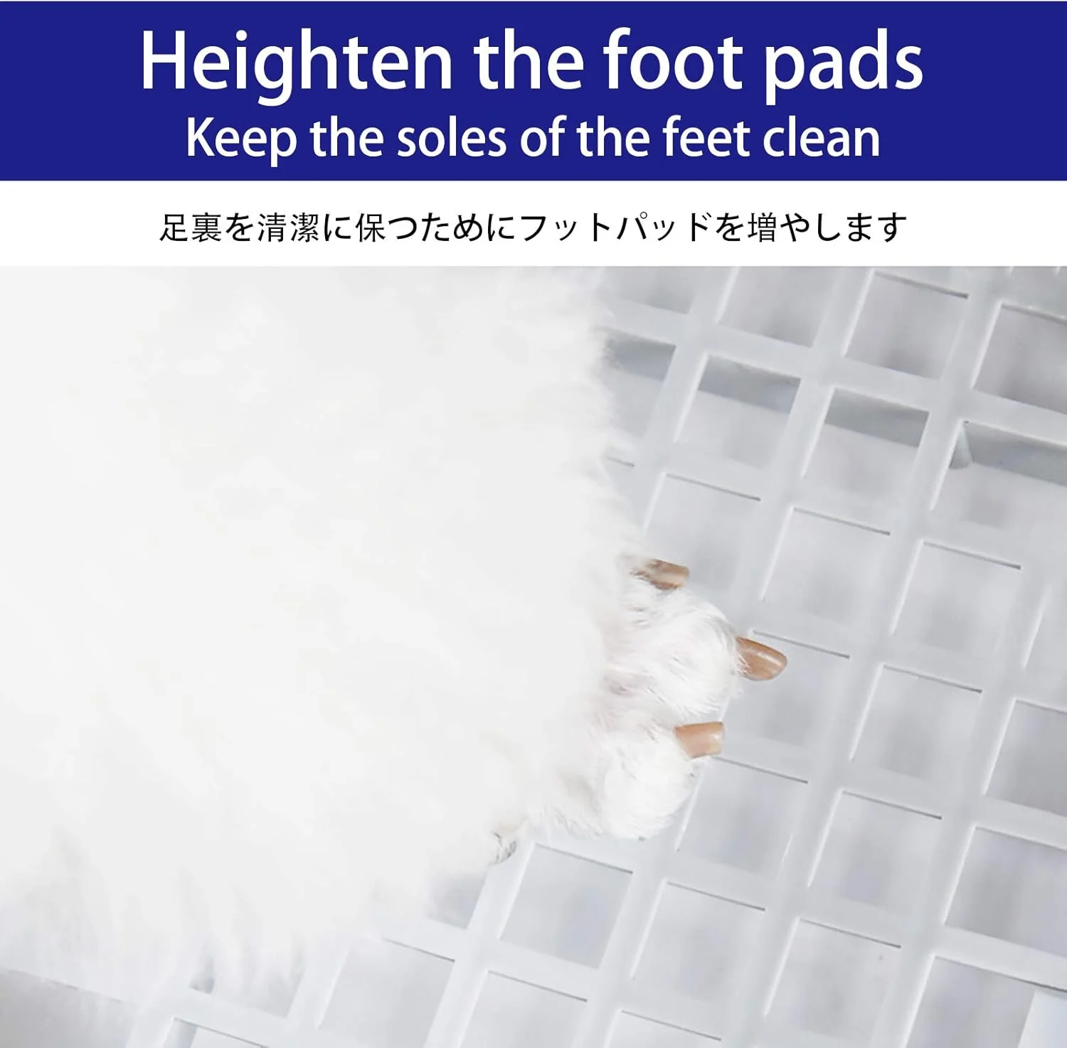 توالت سگ وانگ پی پی، سینی توالت حیوانات خانگی، پد آموزشی ضد پاشش، تمیز کردن آسان، حفظ خشکی پنجه ها، محافظت از کف