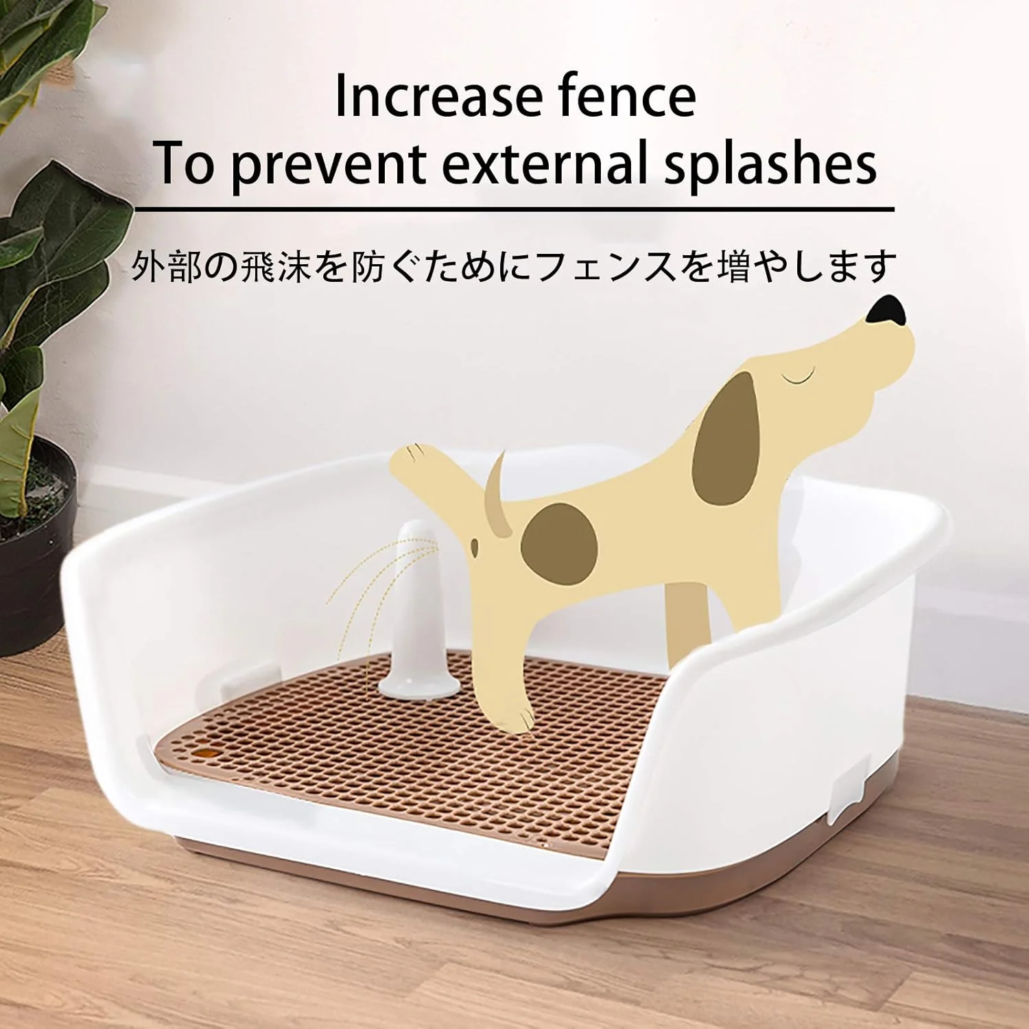 توالت حیوانات خانگی داخل خانه، سینی توالت آموزشی حیوانات خانگی، جعبه بستر استفاده در داخل و خارج از خانه، تمیز کردن آسان، ضد لغزش، ضد خوردگی (صورتی)