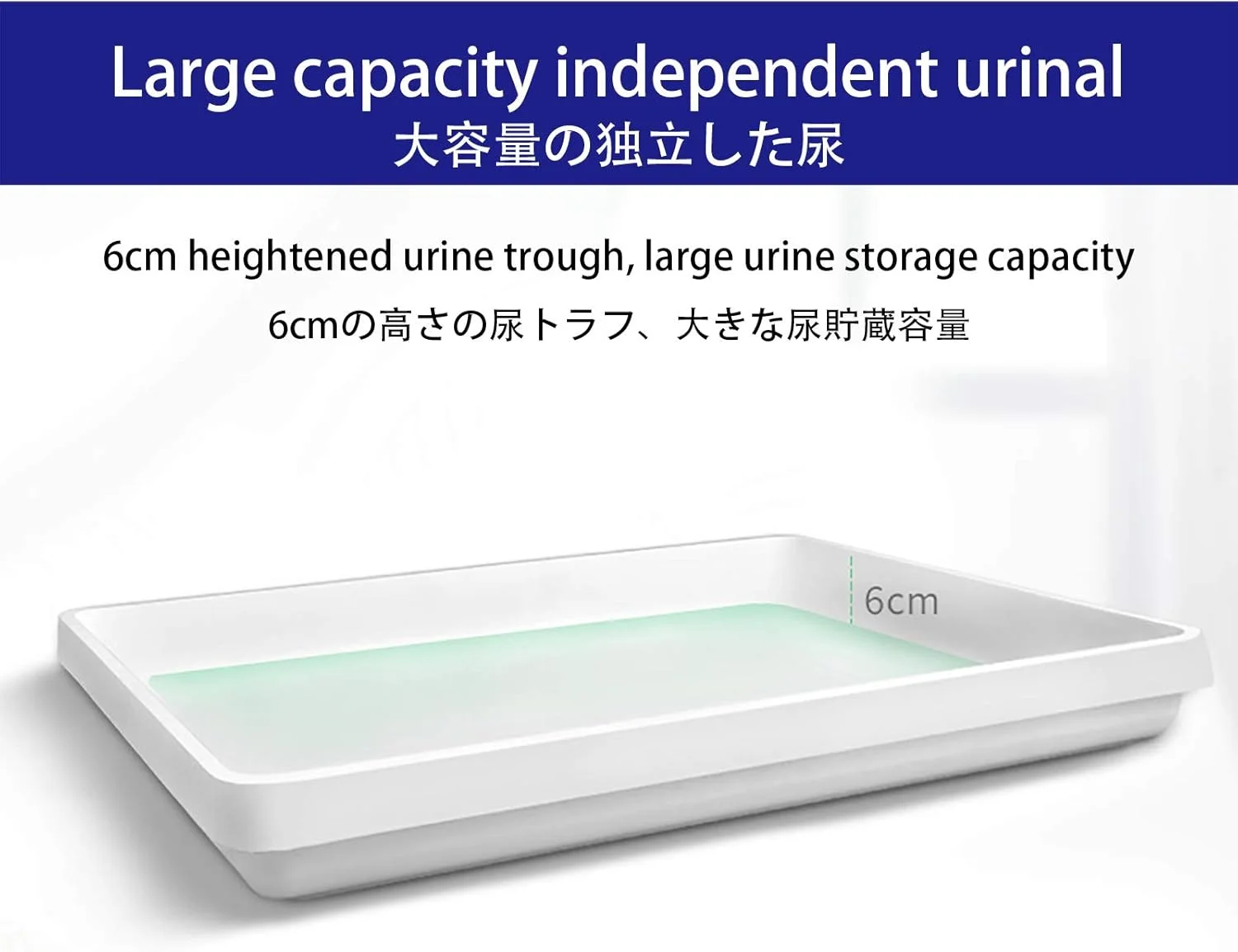 توالت سگ وانگ پی پی، سینی توالت حیوانات خانگی، پد آموزشی ضد پاشش، تمیز کردن آسان، حفظ خشکی پنجه ها، محافظت از کف