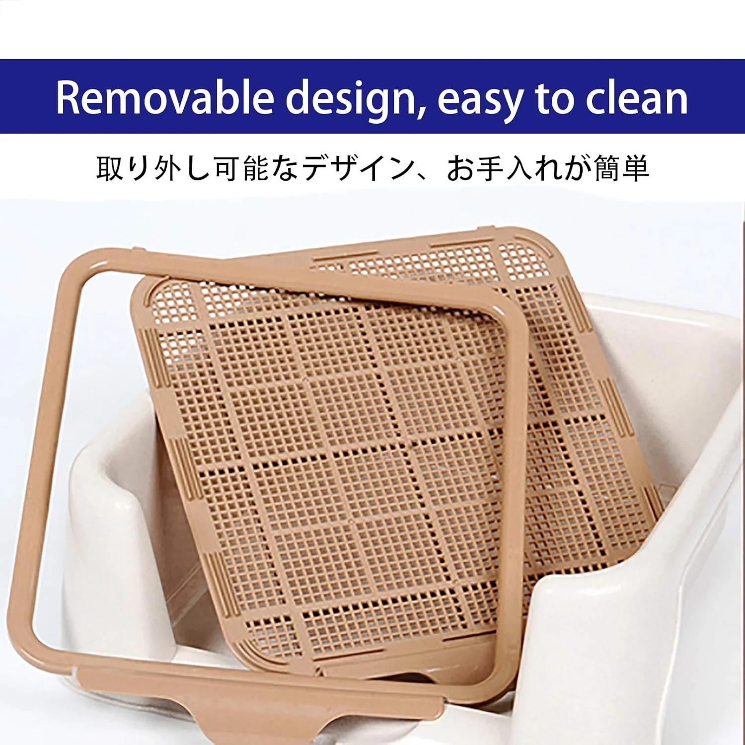 توالت سگ قابل حمل WANGPP، پد آموزش توالت حیوانات خانگی، سینی زباله قابل جابجایی برای تمیز کردن آسان تر، برای داخل و خارج از منزل (سایزهای مختلف)