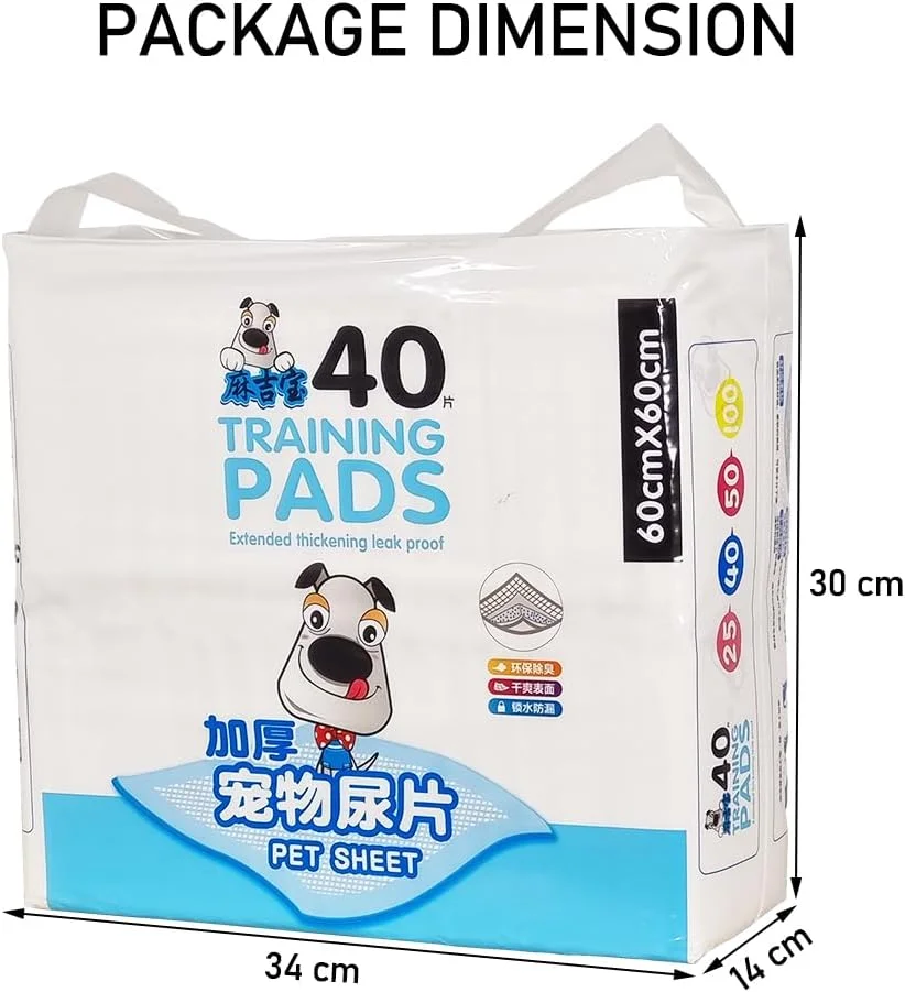 پد آموزشی سگ ۴۰ عددی برای نژادهای بزرگ، پدهای ادرار یکبار مصرف فوق العاده جاذب با ۵ لایه، طراحی ضد نشت، مقاوم در برابر پارگی و کنترل بو، زمین را خشک و تمیز نگه می دارد ۶۰ سانتی متر (آبی)