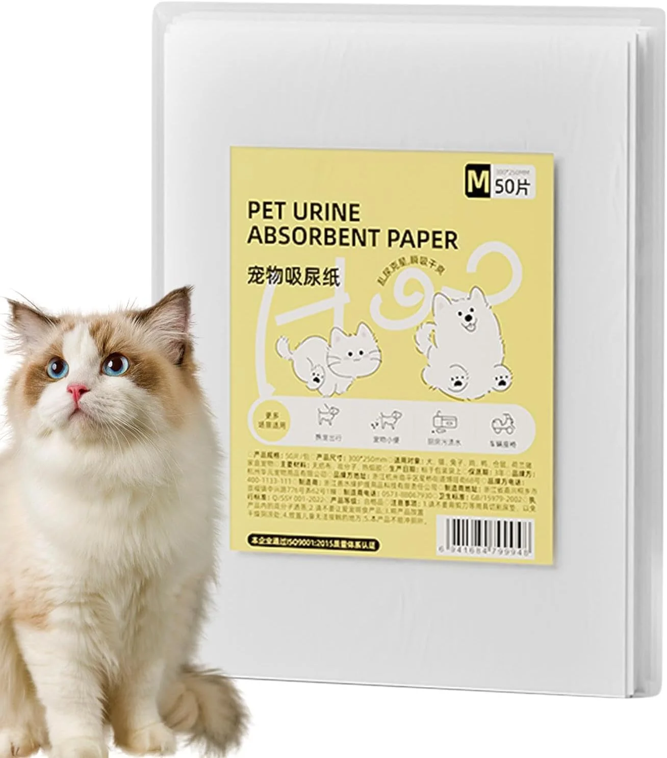 پدهای آموزش ادرار سگ، پدهای فوق العاده جاذب ادرار توله سگ، 50 عددی پد دستشویی حیوانات خانگی با روکش پشمی، زیراندازهای ضد نشت ادرار برای سگ ها در داخل/خارج از منزل