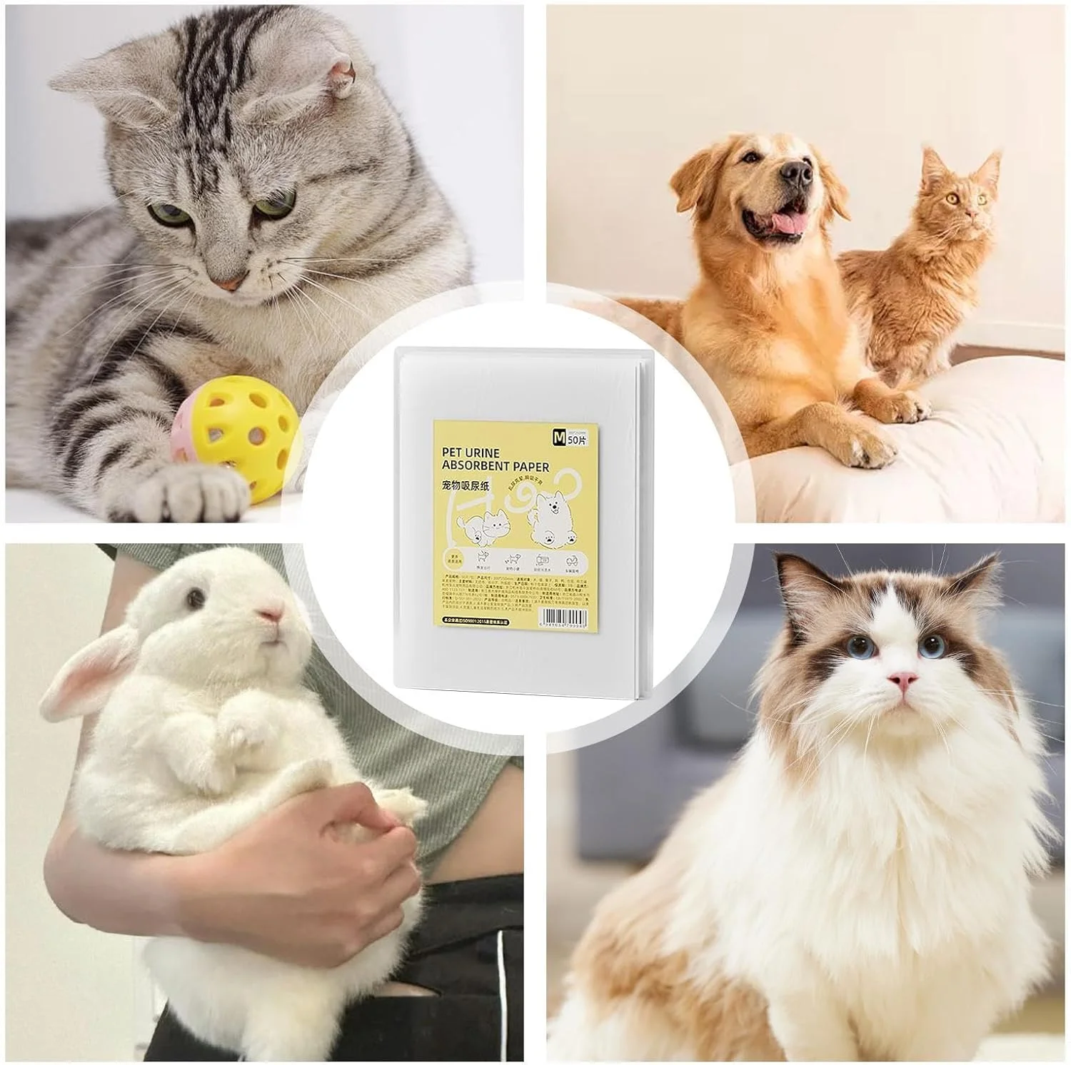 پدهای آموزش ادرار سگ، پدهای فوق العاده جاذب ادرار توله سگ، 50 عددی پد دستشویی حیوانات خانگی با روکش پشمی، زیراندازهای ضد نشت ادرار برای سگ ها در داخل/خارج از منزل