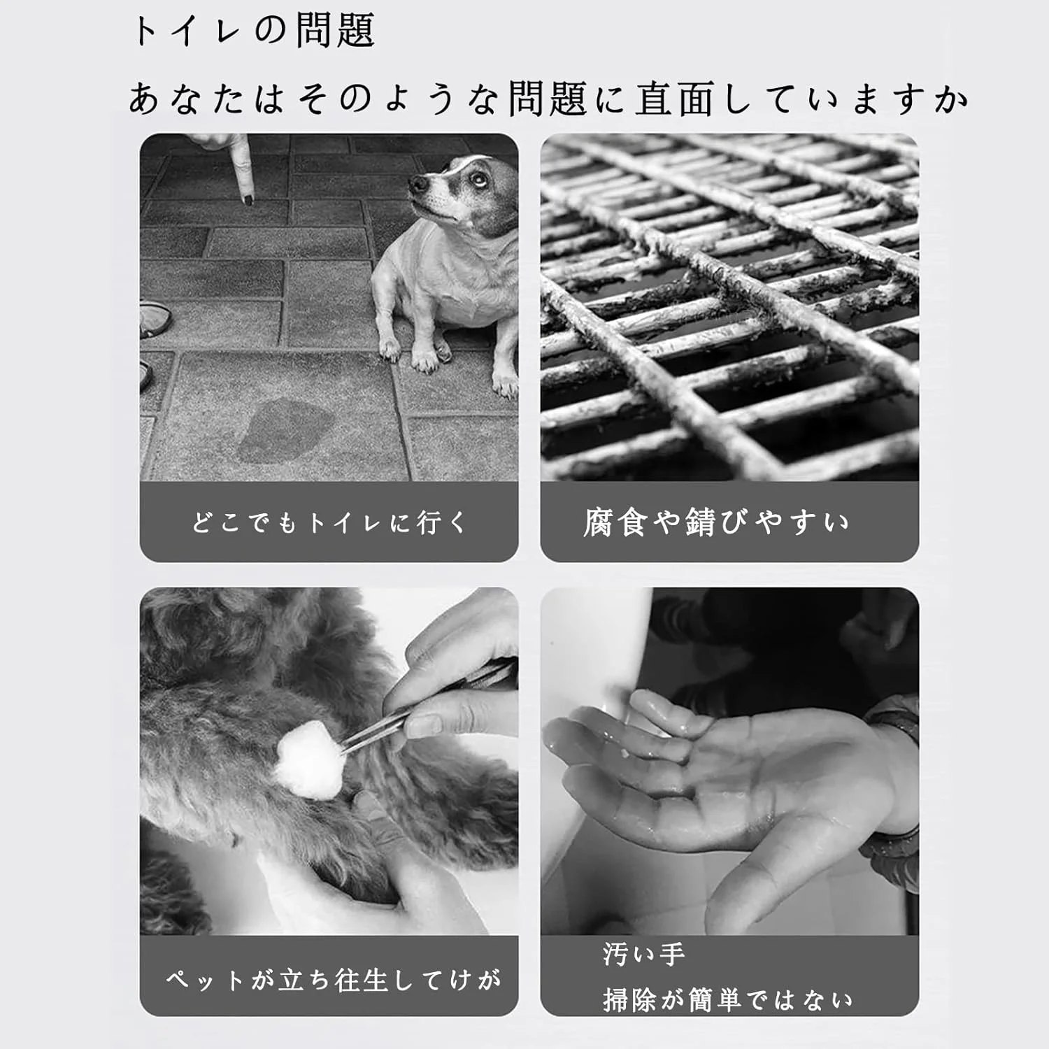 توالت سگ، آموزش توالت به سگ، آموزش توالت حیوانات خانگی، پد آموزش ادرار توله سگ در داخل خانه، سینی ضخیم PVC، تمیز کردن آسان (اندازه: 54x37x8 سانتی متر)