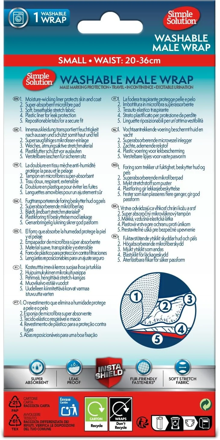 پوشک سگ با قابلیت شستشو - سایز کوچک