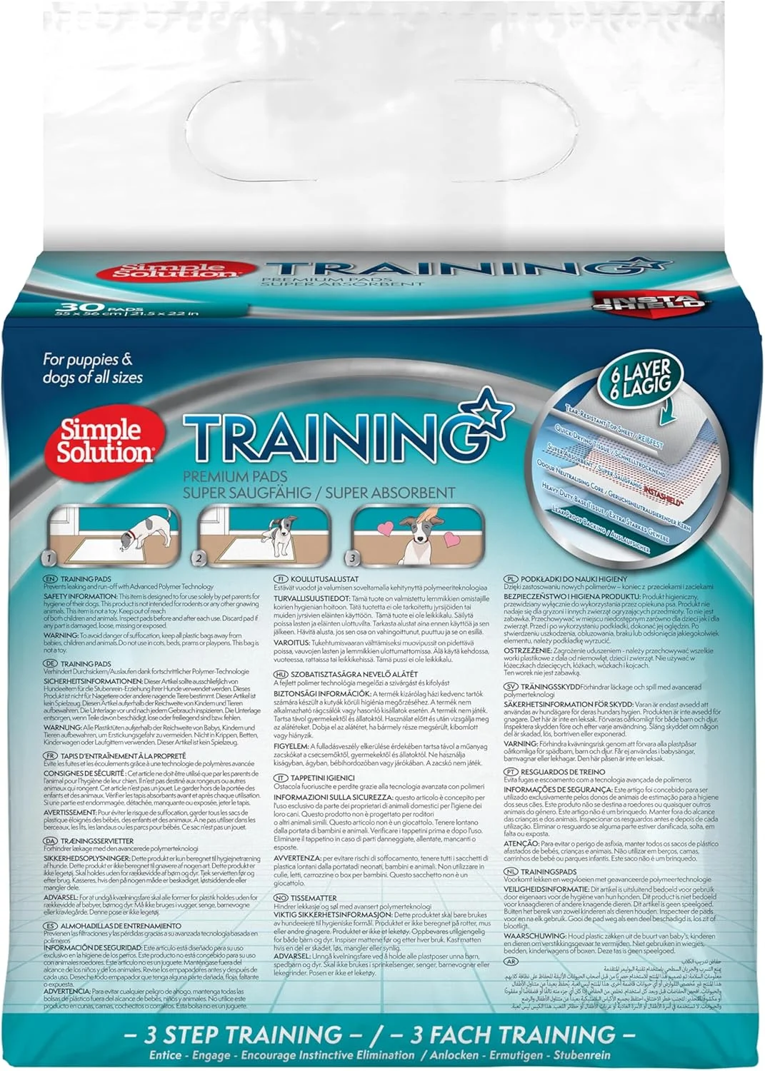 پد آموزشی سگ و توله سگ مدل Simple Solution بسته 30 عددی