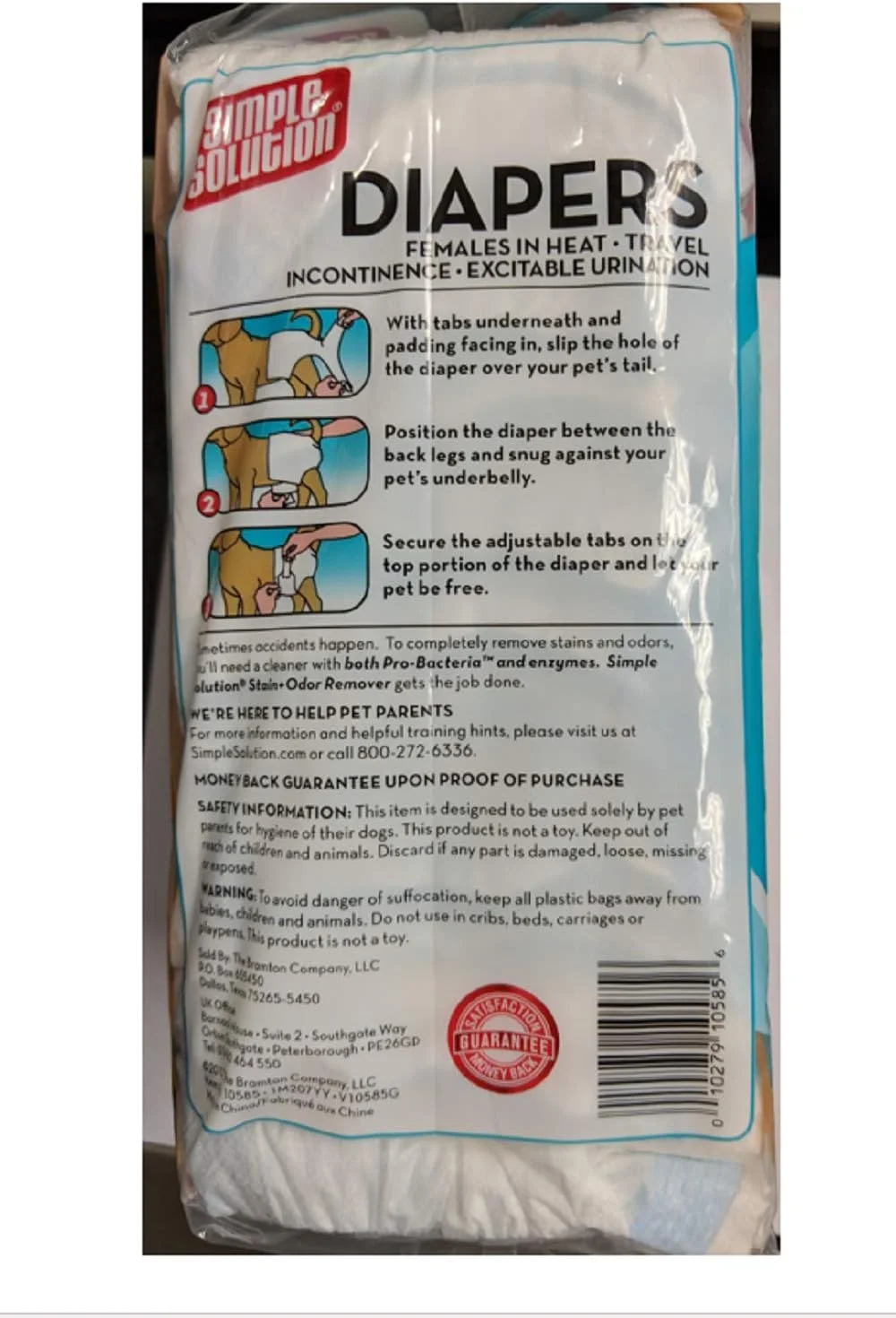 پوشک یکبار مصرف سگ راه حل ساده 12 عددی سایز بزرگ