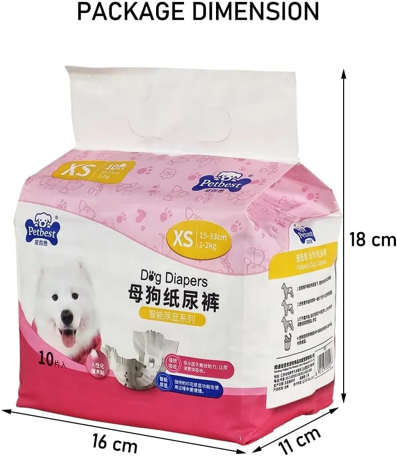پوشک سگ یکبار مصرف برای سگ های ماده، پوشک فوق العاده جاذب با سوراخ دم فومی برای سگ های ماده در دوره فحلی، برای توله سگ های کوچک، بسته 10 عددی سایز خیلی کوچک