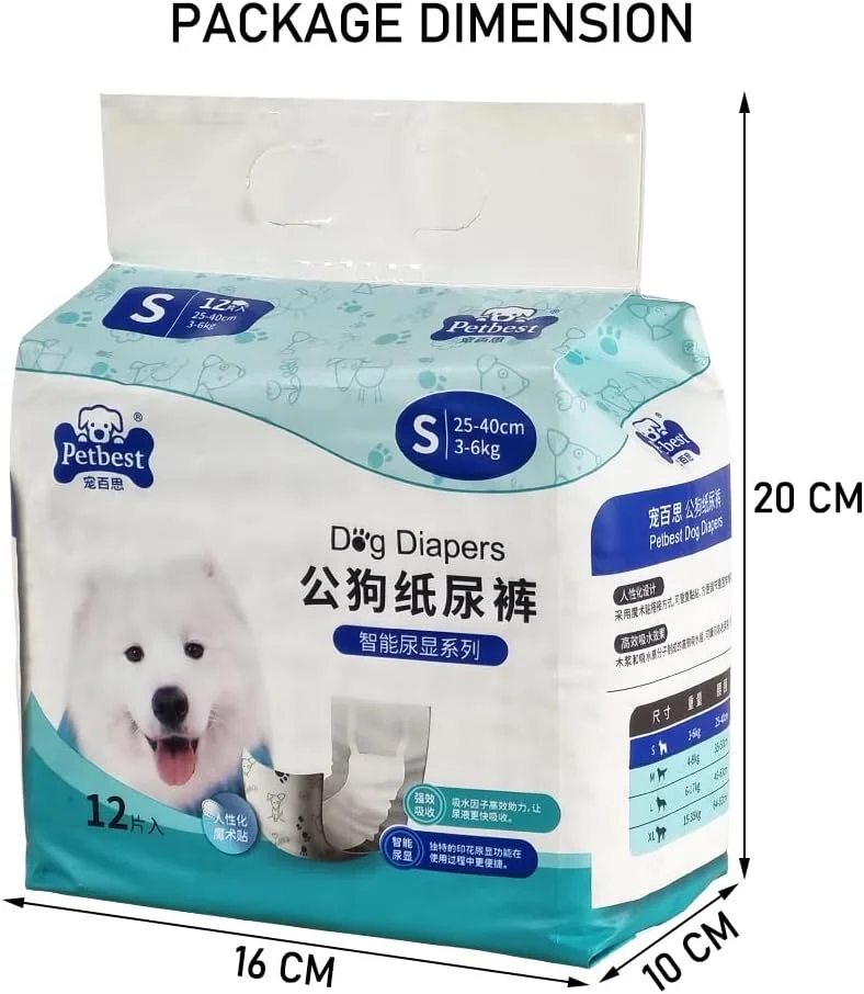 پوشک سگ نر فروشگاه حیوانات خانگی در بازار اژدها با محافظت ضد نشت و نشانگر رطوبت، پوشش جاذب سگ نر، پوشک یکبار مصرف، بسته 12 عددی، برای توله سگ نر کوچک