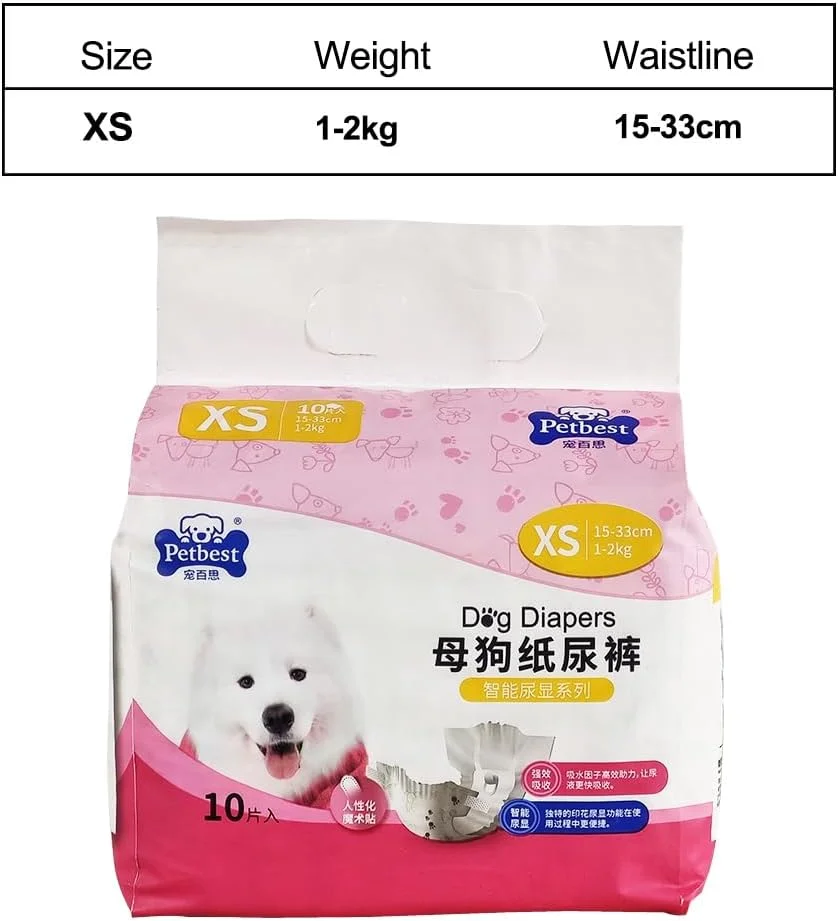 پوشک سگ یکبار مصرف برای سگ های ماده، پوشک فوق العاده جاذب با سوراخ دم فومی برای سگ های ماده در دوره فحلی، برای توله سگ های کوچک، بسته 10 عددی سایز خیلی کوچک