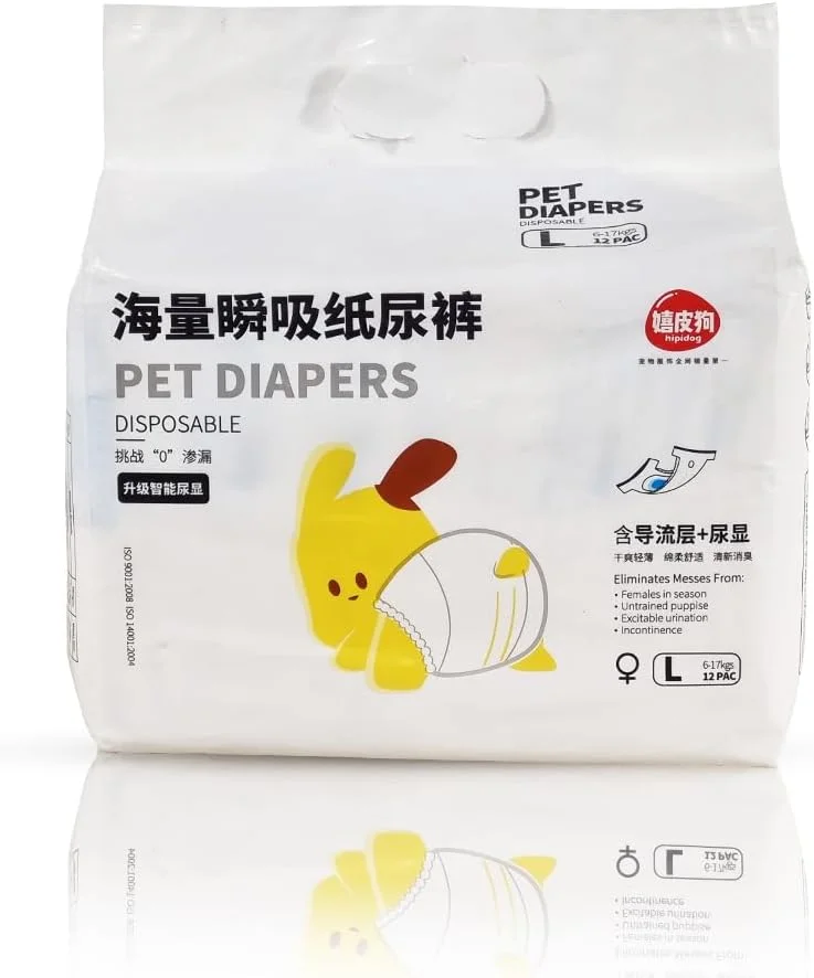 ۱۲ عدد پوشک سگ ماده برای نژادهای بزرگ، شورت بهداشتی یکبار مصرف با کش الاستیک، نشانگر رطوبت، طراحی جاذب و ضد نشت، ایده آل برای بی اختیاری و آموزش سایز L (6-17 کیلوگرم)