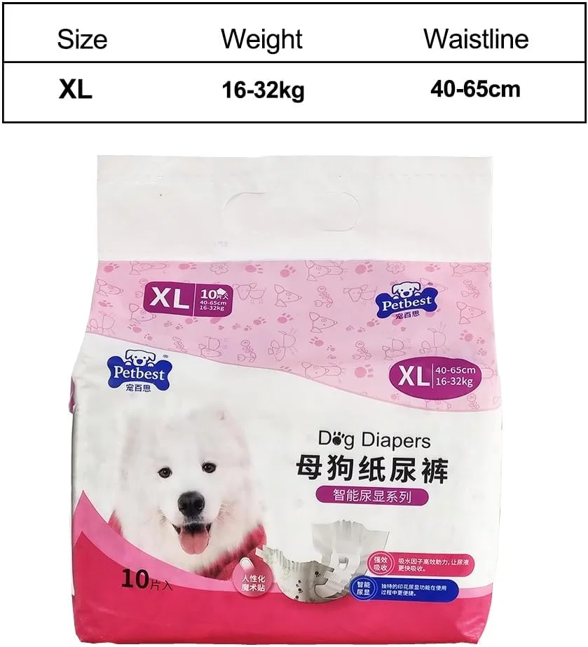 پوشک سگ ماده یکبار مصرف 10 عددی با کش الاستیک، نشانگر رطوبت، طراحی جاذب و ضد نشت، پوشک حیوانات خانگی راحت برای نژادهای بزرگ، ایده آل برای بی اختیاری XL (16-32 کیلوگرم)