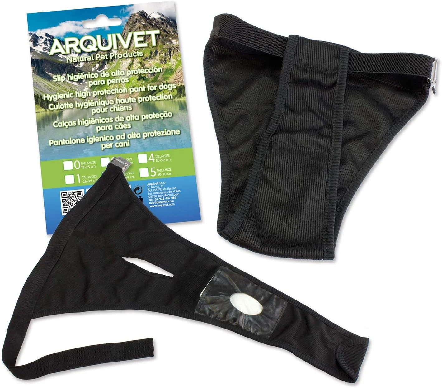 شورت بهداشتی سگ آرکوییت سایز 5