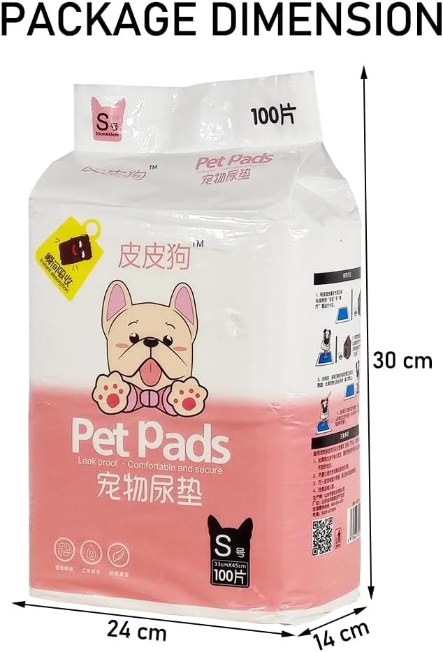 پد آموزشی حیوانات خانگی 100 عددی برای سگ های کوچک، پدهای ادرار یکبار مصرف فوق العاده جاذب با 5 لایه، طراحی ضد نشت، مقاوم در برابر پارگی و کنترل بو، راحت و ایمن 45 سانتی متر (سفید)