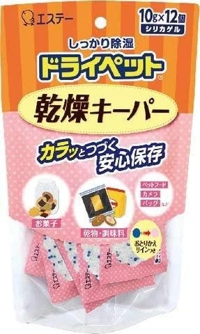 نگهدارنده خشک حیوانات خانگی Dry pet - بسته 28 عددی