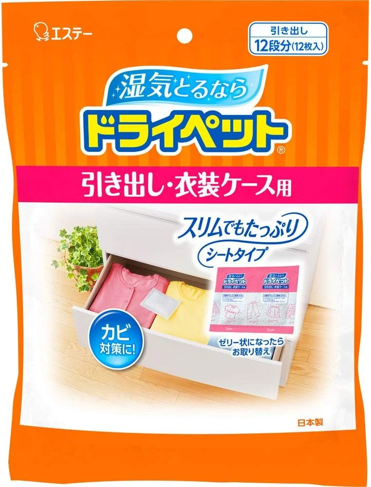 لباس/محصولات پوستی حیوانات خانگی خشک (خرید عمده) بسته ارزشمند 12 برگه ای x 2 ست