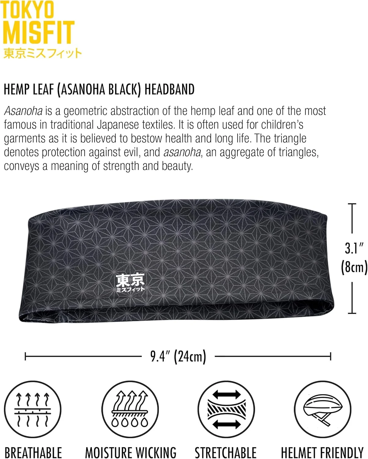 توکیو میسفیت - هدبندهای ژاپنی برای مردان و زنان، مناسب تمرین، یوگا، مد، دویدن، ورزش، بسکتبال، دستمال سر توکیو میسفیت - هدبندهای ژاپنی برای مردان و زنان، مناسب تمرین، یوگا، مد، دویدن، ورزش، بسکتبال، دستمال سر