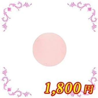 لاک ژل لچت پرفکت مچ - پالوما [PMS15]