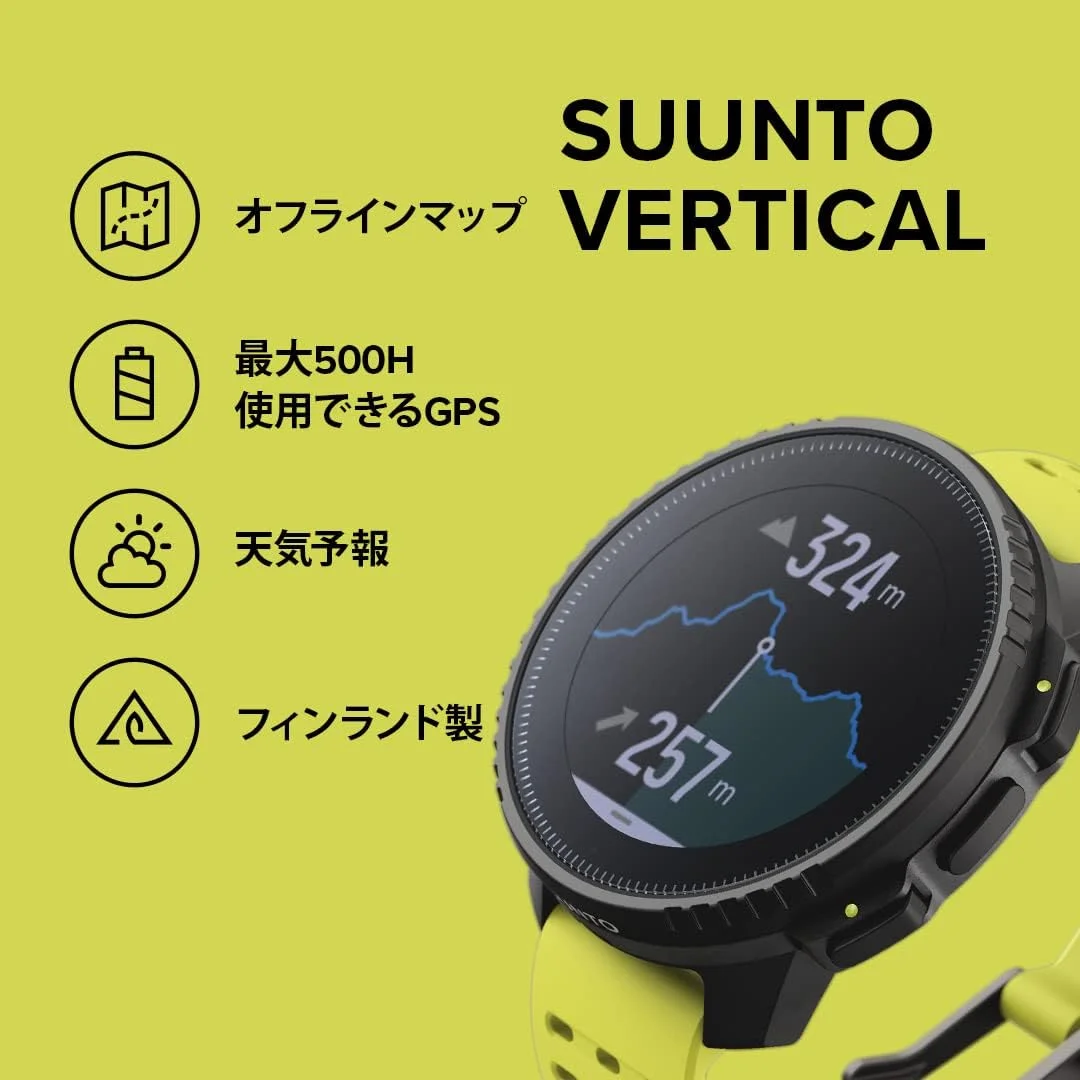 ساعت ورزشی GPS سونتو Vertical، ردیاب فعالیت با GNSS دو بانده و نقشه های آفلاین، عمر باتری تا 60 روز، پشتیبانی از بیش از 95 ورزش، مراقبت های بهداشتی 24/7، ساعت هوشمند برای مردان و زنان، شارژ خورشیدی اختیاری. بند سیلیکونی 22 URB4 خاکستری شنی S+M ساعت ورزشی GPS سونتو Vertical، ردیاب فعالیت با GNSS دو بانده و نقشه های آفلاین، عمر باتری تا 60 روز، پشتیبانی از بیش از 95 ورزش، مراقبت های بهداشتی 24/7، ساعت هوشمند برای مردان و زنان، شارژ خورشیدی اختیاری. بند سیلیکونی 22 URB4 خاکستری شنی S+M