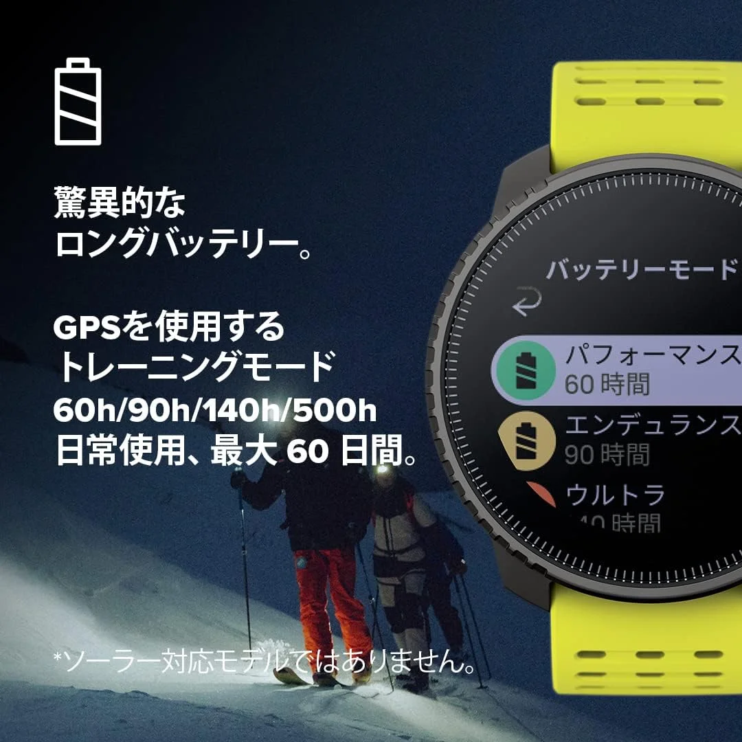 ساعت ورزشی GPS سونتو Vertical، ردیاب فعالیت با GNSS دو بانده و نقشه های آفلاین، عمر باتری تا 60 روز، پشتیبانی از بیش از 95 ورزش، مراقبت های بهداشتی 24/7، ساعت هوشمند برای مردان و زنان، شارژ خورشیدی اختیاری. بند سیلیکونی 22 URB4 خاکستری شنی S+M ساعت ورزشی GPS سونتو Vertical، ردیاب فعالیت با GNSS دو بانده و نقشه های آفلاین، عمر باتری تا 60 روز، پشتیبانی از بیش از 95 ورزش، مراقبت های بهداشتی 24/7، ساعت هوشمند برای مردان و زنان، شارژ خورشیدی اختیاری. بند سیلیکونی 22 URB4 خاکستری شنی S+M