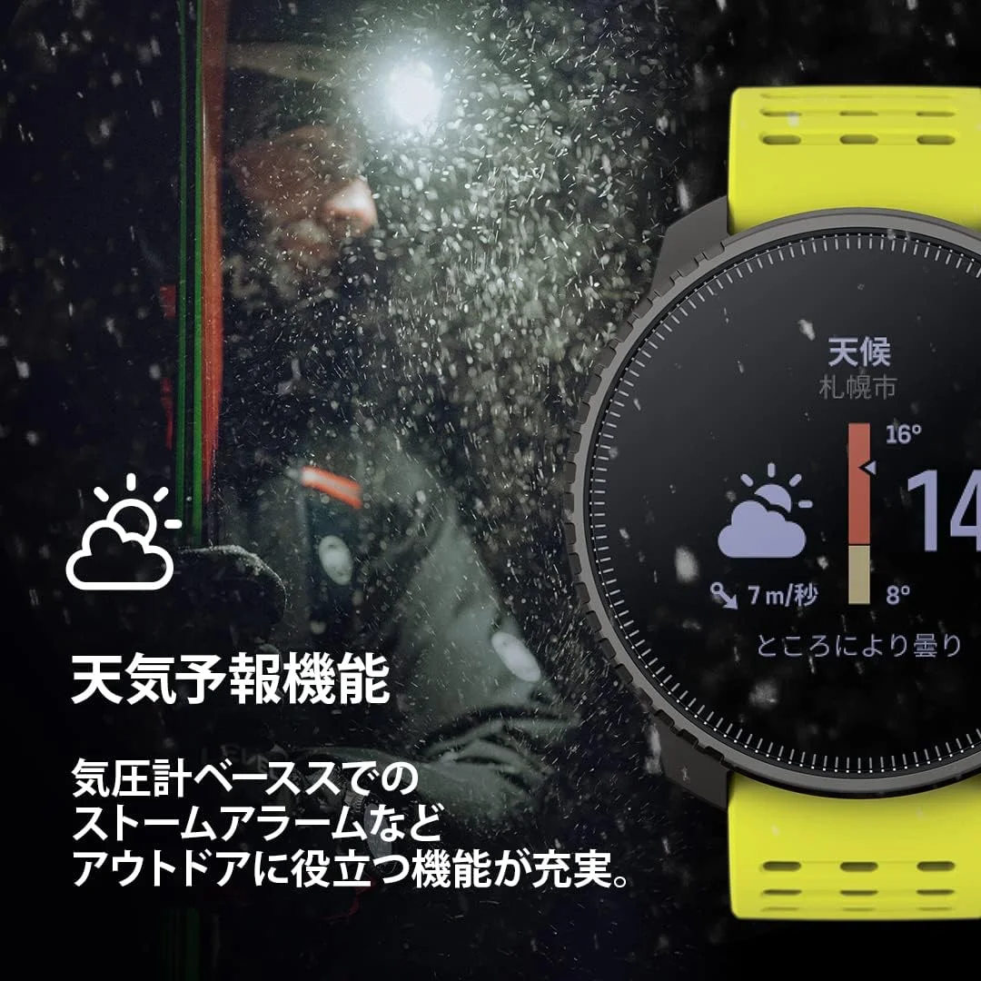 ساعت ورزشی GPS سونتو Vertical، ردیاب فعالیت با GNSS دو بانده و نقشه های آفلاین، عمر باتری تا 60 روز، پشتیبانی از بیش از 95 ورزش، مراقبت های بهداشتی 24/7، ساعت هوشمند برای مردان و زنان، شارژ خورشیدی اختیاری. بند سیلیکونی 22 URB4 خاکستری شنی S+M ساعت ورزشی GPS سونتو Vertical، ردیاب فعالیت با GNSS دو بانده و نقشه های آفلاین، عمر باتری تا 60 روز، پشتیبانی از بیش از 95 ورزش، مراقبت های بهداشتی 24/7، ساعت هوشمند برای مردان و زنان، شارژ خورشیدی اختیاری. بند سیلیکونی 22 URB4 خاکستری شنی S+M