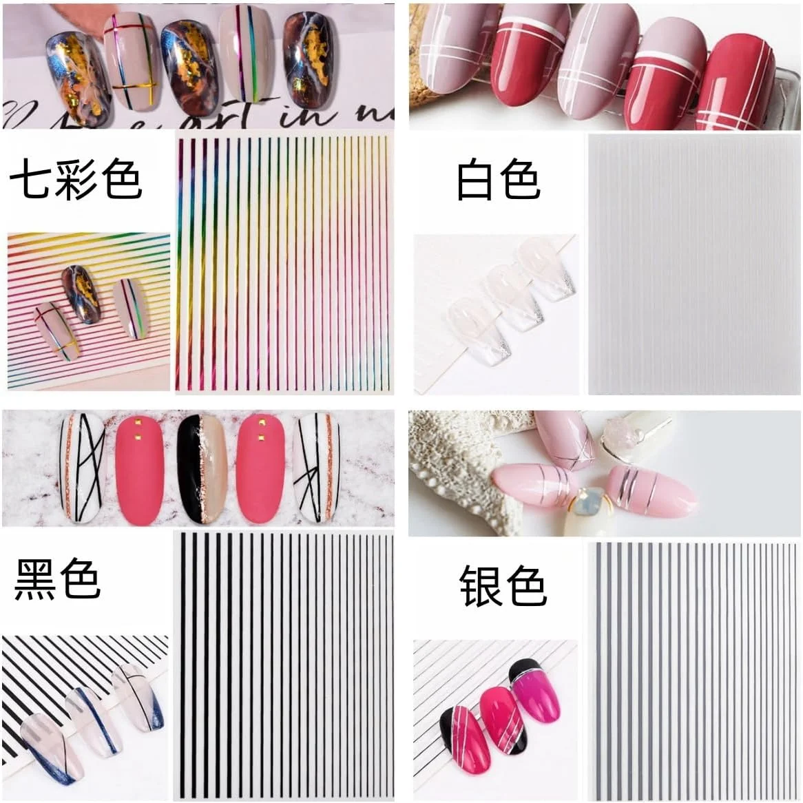 برچسب ناخن سه بعدی SamGreatWorld، 10 ورق استیکر ناخن خود چسب، استیکرهای طراحی ناخن خطی، برگردان های رنگارنگ سه بعدی منحنی راه راه، تزئینات مانیکور DIY ناخن انگشت برای زنان و دختران برچسب ناخن سه بعدی SamGreatWorld، 10 ورق استیکر ناخن خود چسب، استیکرهای طراحی ناخن خطی، برگردان های رنگارنگ سه بعدی منحنی راه راه، تزئینات مانیکور DIY ناخن انگشت برای زنان و دختران