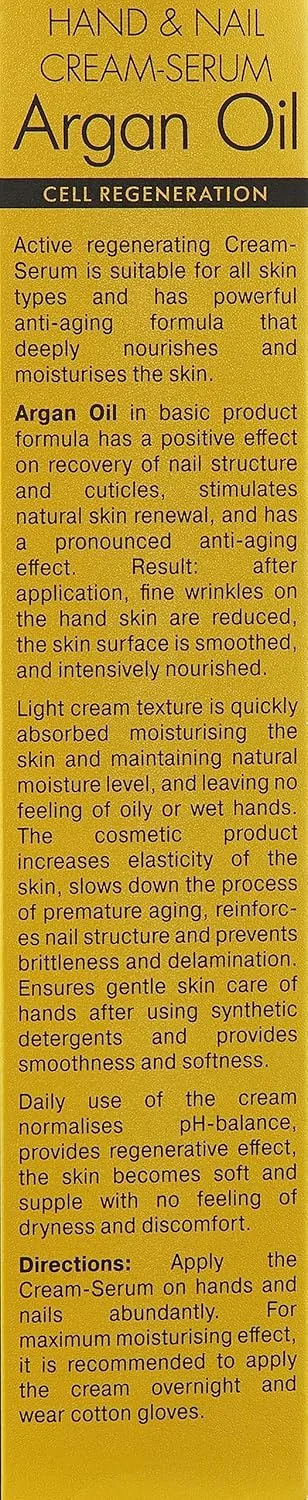 کرم-سرم دست و ناخن روغن آرگان رووله، احیا کننده سلولی و تزریق کننده اکسیژن، 50 میلی لیتر کرم-سرم دست و ناخن روغن آرگان رووله، احیا کننده سلولی و تزریق کننده اکسیژن، 50 میلی لیتر