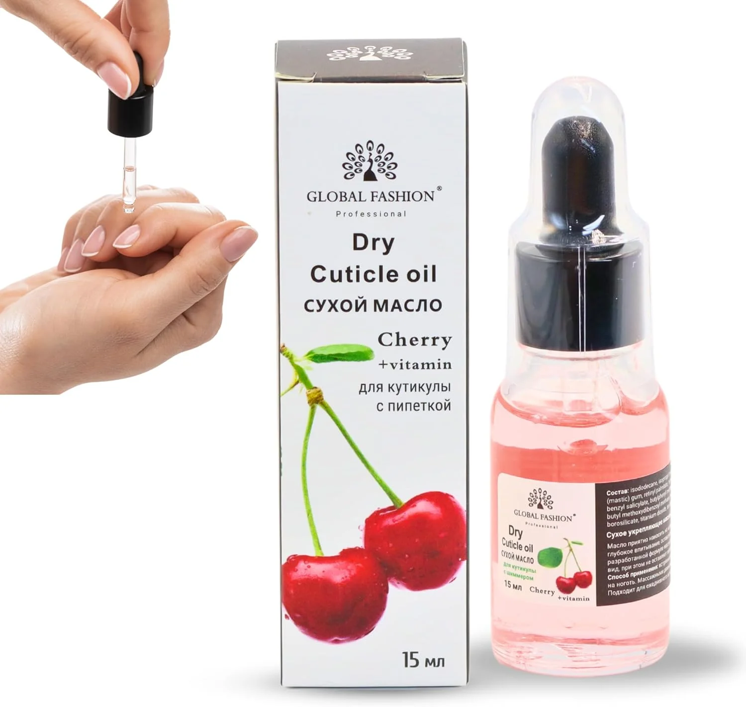 روغن کوتیکول و ناخن حاوی ویتامین E گلوبال فشن – تقویت و تغذیه ناخن ها، ایده آل برای ناخن های شکننده (روغن کوتیکول گیلاس، 15 میلی لیتر)