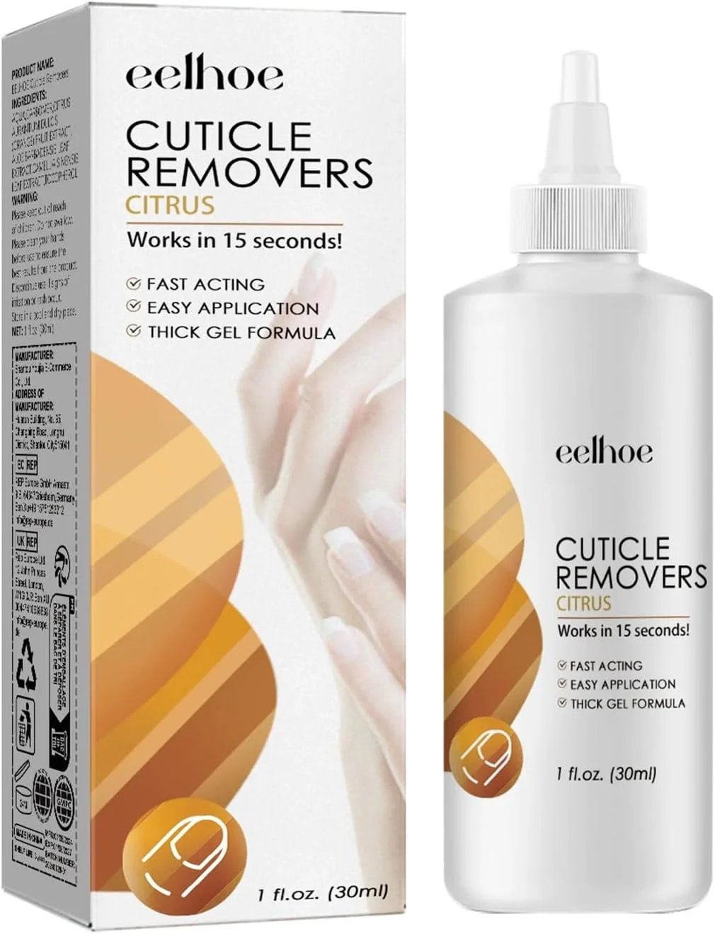 ژل از بین برنده پوستک ناخن، کرم ترمیم کننده ملایم پوستک، درمان ناخن برای نرم کننده پوستک، ژل مراقبت از پوستک ناخن برای ترمیم آسیب و مرطوب کردن مانیکور (30 میلی لیتر)