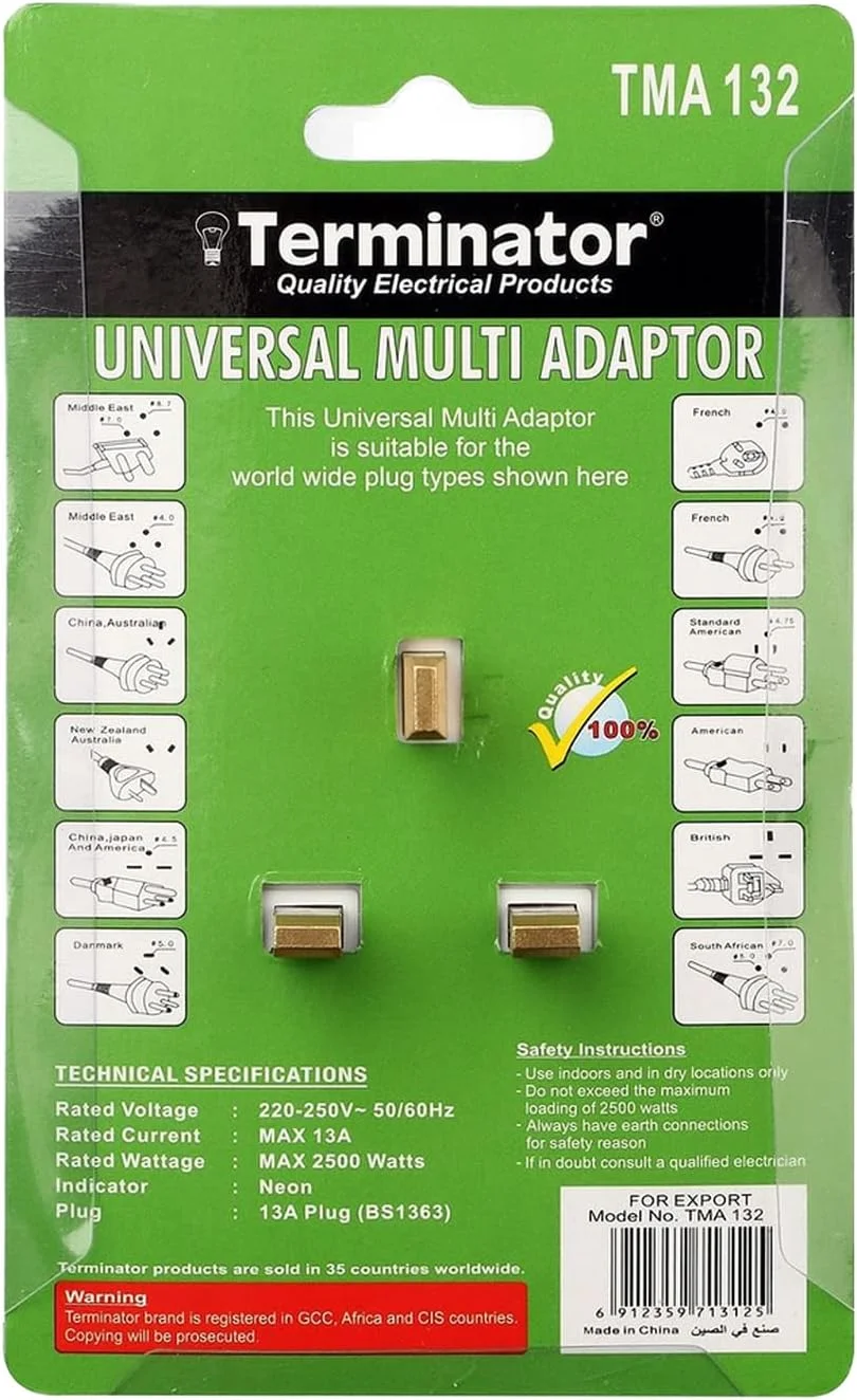 تبدیل سه راهی یونیورسال با کلیدهای بلند و دوشاخه 13 آمپر