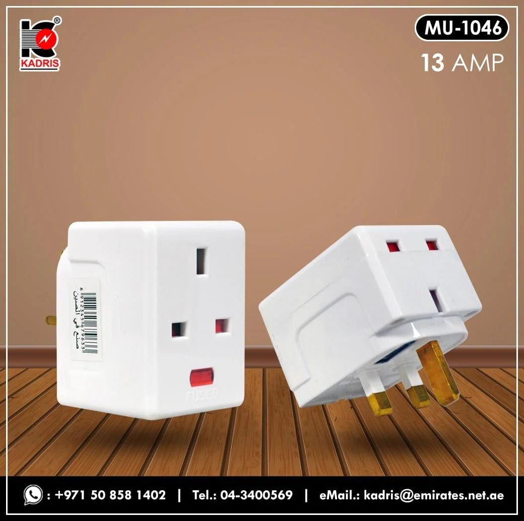 آداپتور چند شاخه 3 در 1 Kadris MU-1046، سفید آداپتور چند شاخه 3 در 1 Kadris MU-1046، سفید