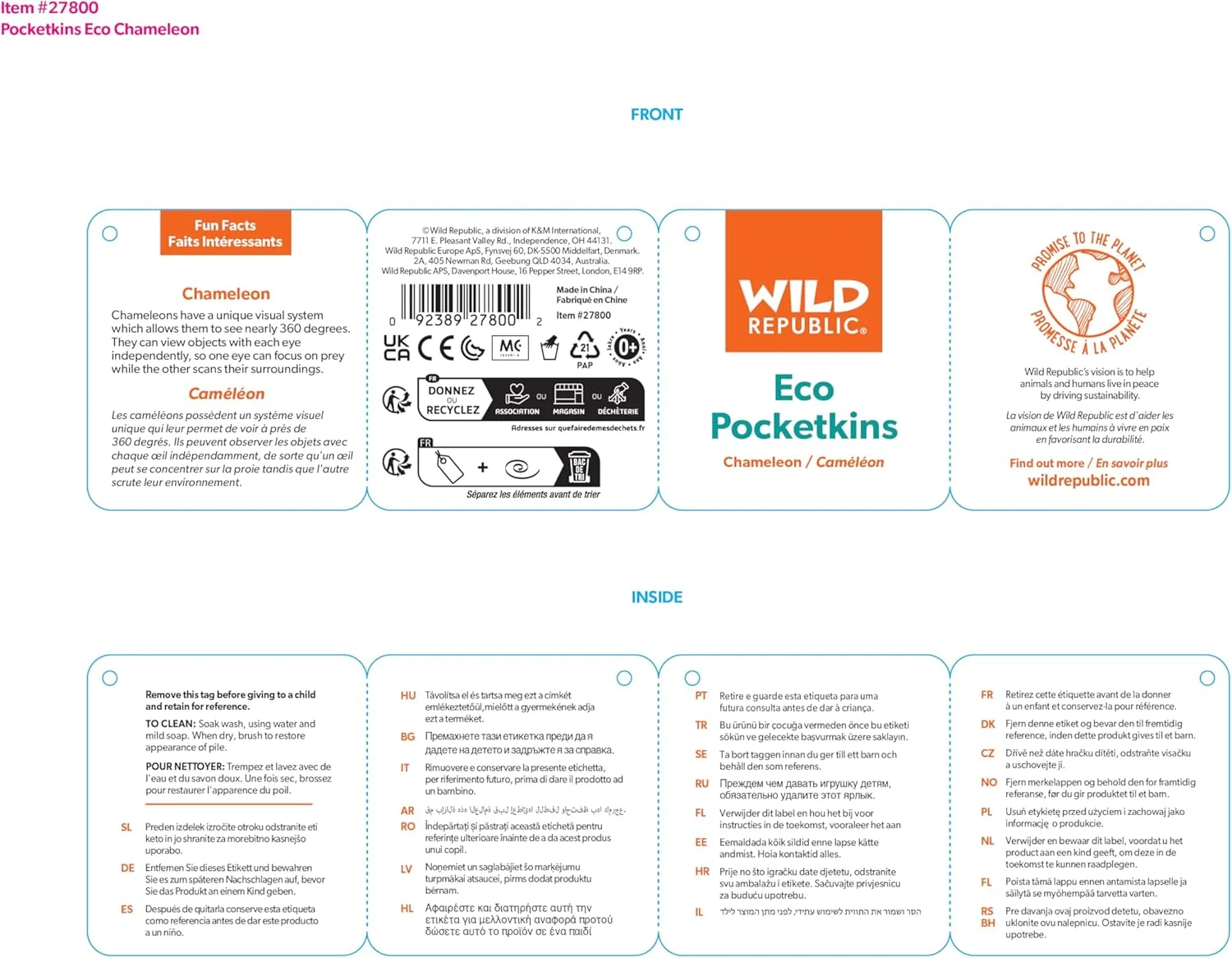 آفتاب‌پرست پاکتکینز اکو وایلد ریپابلیک، حیوان عروسکی، 12.7 سانتی‌متر، اسباب‌بازی پولیشی، ساخته شده از مواد بازیافتی، دوستدار محیط زیست