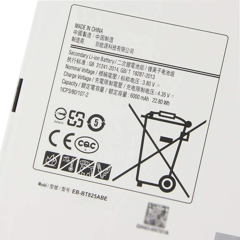 باتری تبلت EB-BT825ABE برای سامسونگ گلکسی تب S3 9.7 اینچ SM-T820 SM-T825 SM-T825C SM-T825Y SM-T827V SM-T825N0 EB-BT825ABA همراه با ابزار 3.8 ولت 22.8 وات ساعت 6000 میلی آمپر ساعت