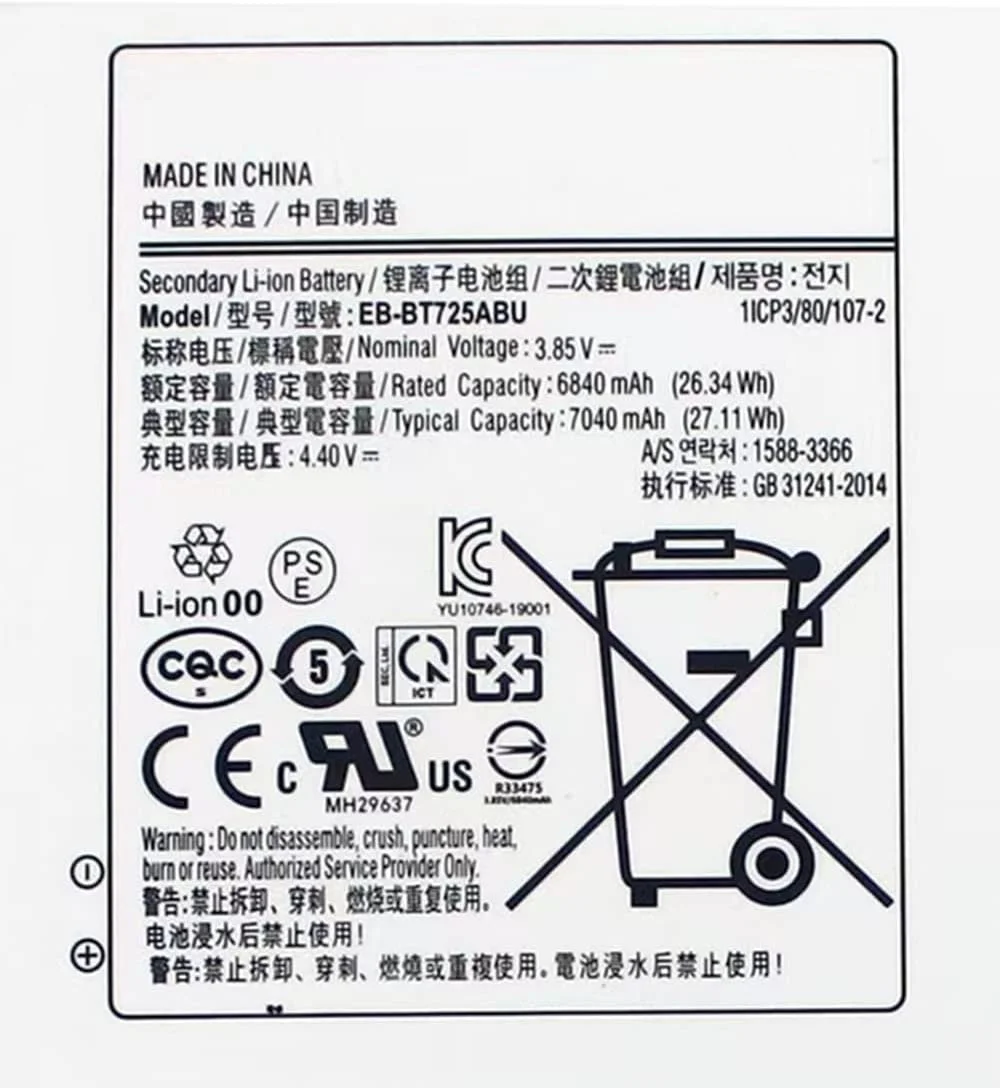 باتری تبلت EB-BT725ABU جایگزین باتری تبلت سامسونگ گلکسی تب S6 SM-T860 T865 تب S5e 10.5 اینچ SM-T720 T725 27.11Wh 7040mAh به همراه ابزار