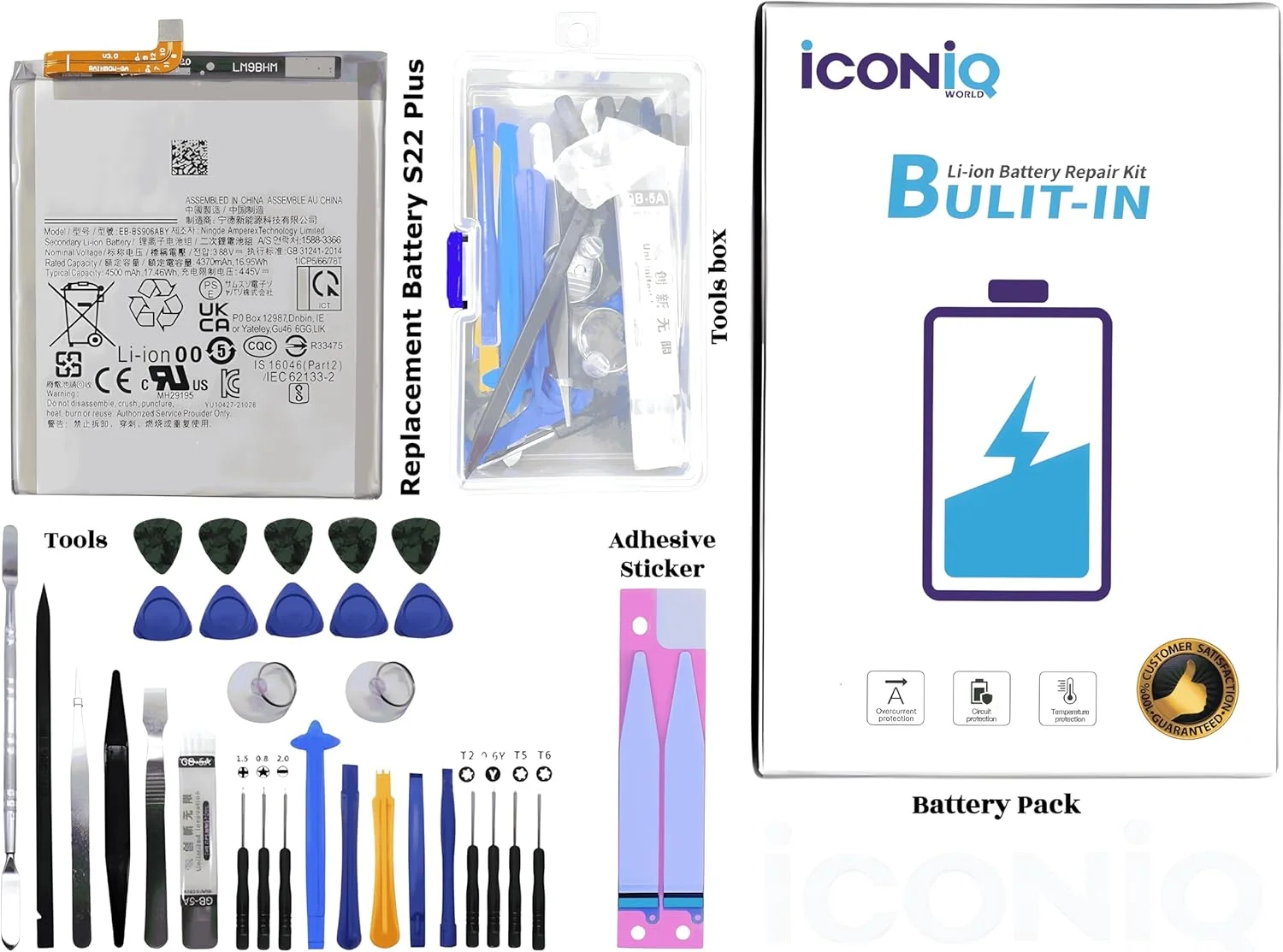 باتری ممتاز برای سامسونگ گلکسی S22 پلاس، S22+ SM-S906, S906B/DS, S906U/U1, S906W, S906N, S9060, S906E/DS, EB-BS906ABY (4500 میلی آمپر ساعت)، شامل باتری، ابزار و برچسب چسب