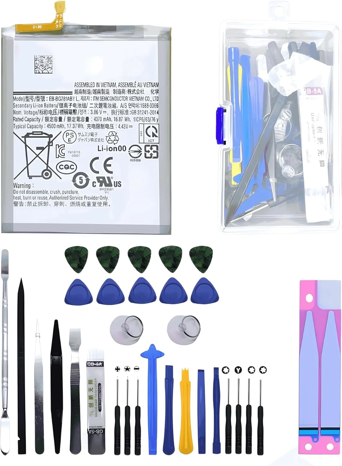 مجموعه باتری درجه یک ICONIQ World برای گوشی های سامسونگ گلکسی A52، S20FE 5G، SM-G781، SM-A526، EB-BG781ABY با ظرفیت 4500mAh، شامل باتری با ظرفیت کامل، ابزار و برچسب چسبی مجموعه باتری درجه یک ICONIQ World برای گوشی های سامسونگ گلکسی A52، S20FE 5G، SM-G781، SM-A526، EB-BG781ABY با ظرفیت 4500mAh، شامل باتری با ظرفیت کامل، ابزار و برچسب چسبی