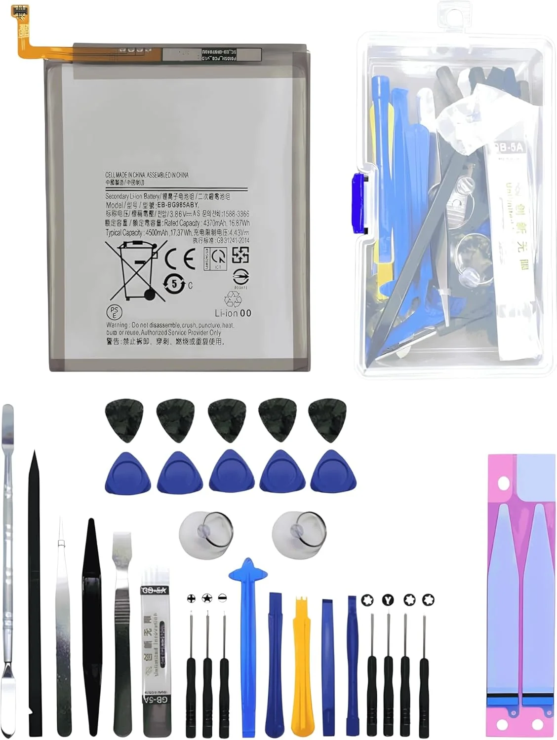 باتری درجه یک ICONIQ World برای گوشی سامسونگ گلکسی S20 PLUS، S20+ G985, G986, G985F/DS, G9860, EB-BG985ABY 4500mAh، شامل باتری، ابزار و برچسب چسب