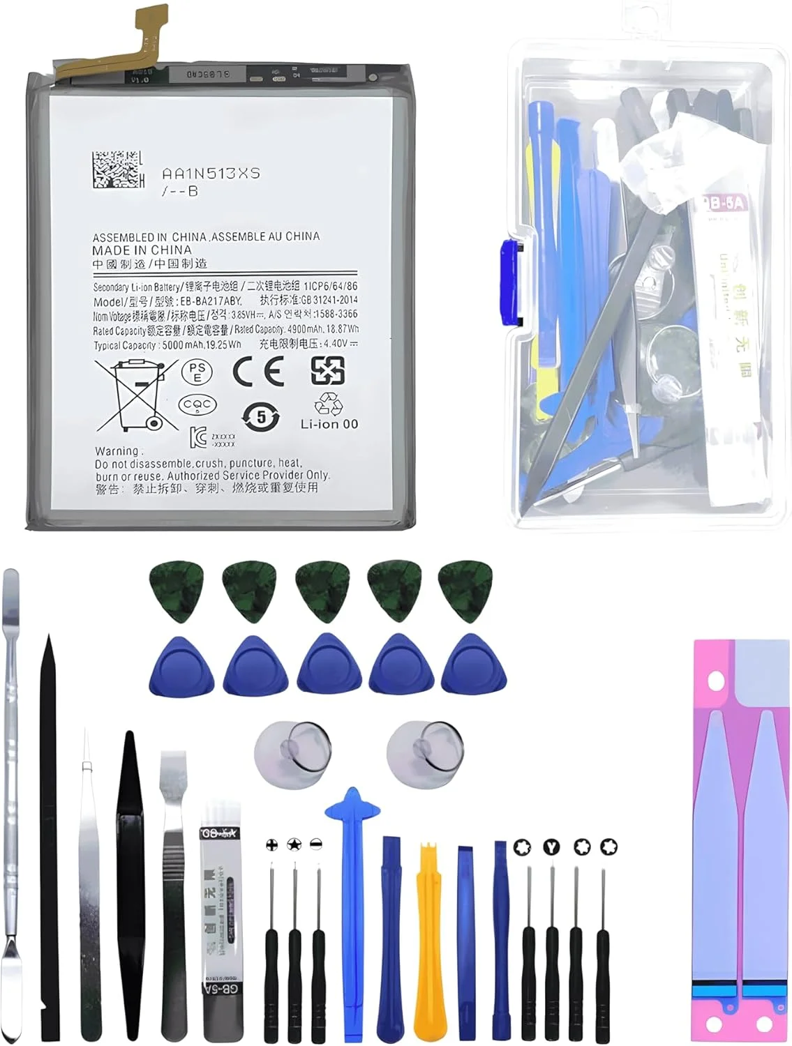 کیت باتری پریمیوم ICONIQ World برای سامسونگ گلکسی A21S A207 A217 A12 A125H A127 A022F M02 A02 M12 A13 4G A135 A135F A137F A13 A04S A047 5000mAh، شامل باتری، ابزار و برچسب چسب کیت باتری پریمیوم ICONIQ World برای سامسونگ گلکسی A21S A207 A217 A12 A125H A127 A022F M02 A02 M12 A13 4G A135 A135F A137F A13 A04S A047 5000mAh، شامل باتری، ابزار و برچسب چسب