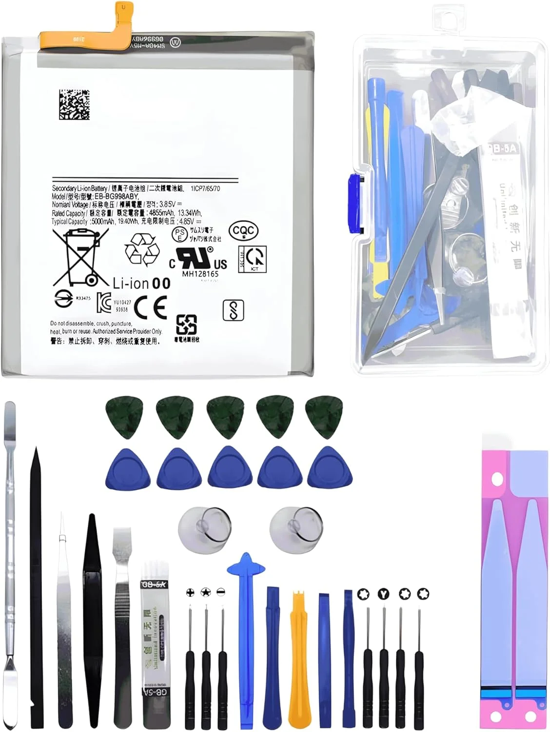 باتری ممتاز برای سامسونگ گلکسی S21 Ultra، S21Ultra 5G، G998 SM-G998B/DS G998U G998W G998N G9980، EB-BG998ABY (5000 میلی آمپر ساعت)، شامل باتری، ابزار و برچسب چسب باتری ممتاز برای سامسونگ گلکسی S21 Ultra، S21Ultra 5G، G998 SM-G998B/DS G998U G998W G998N G9980، EB-BG998ABY (5000 میلی آمپر ساعت)، شامل باتری، ابزار و برچسب چسب