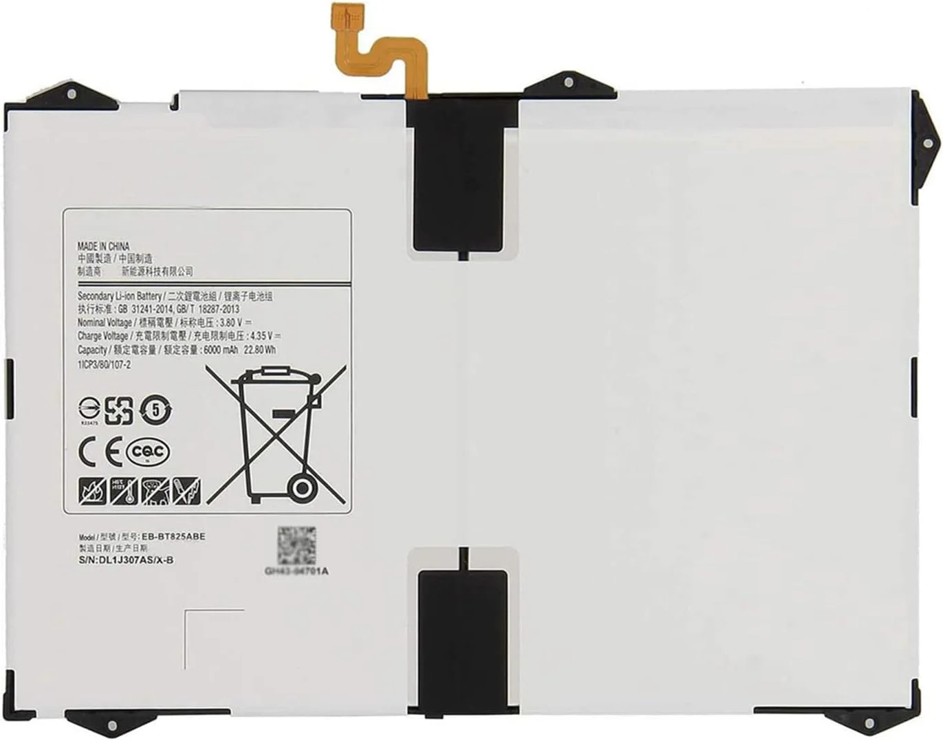 باتری تبلت AKKEE EB-BT825ABE EB-BT825ABA برای Samsung Galaxy Tab S3 9.7 اینچ SM-T820 SM-T825 SM-T825C SM-T825Y SM-T825N0 SM-T827V 3.8V 22.8Wh به همراه ابزار