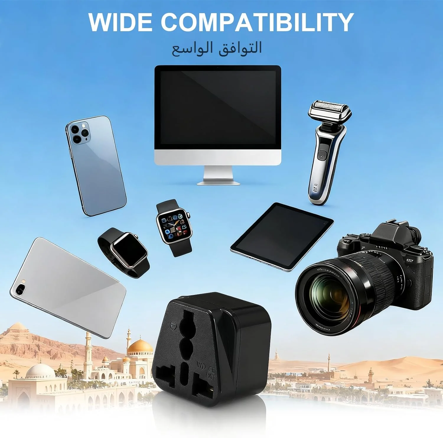 [بسته 2 عددی] مبدل آداپتور دوشاخه مسافرتی جهانی - ایالات متحده/کانادا/اتحادیه اروپا/استرالیا به دوشاخه امارات متحده عربی دبی انگلستان هنگ کنگ - آداپتور برق 3 پین برای سفر کاری، هتل ها، فرودگاه ها