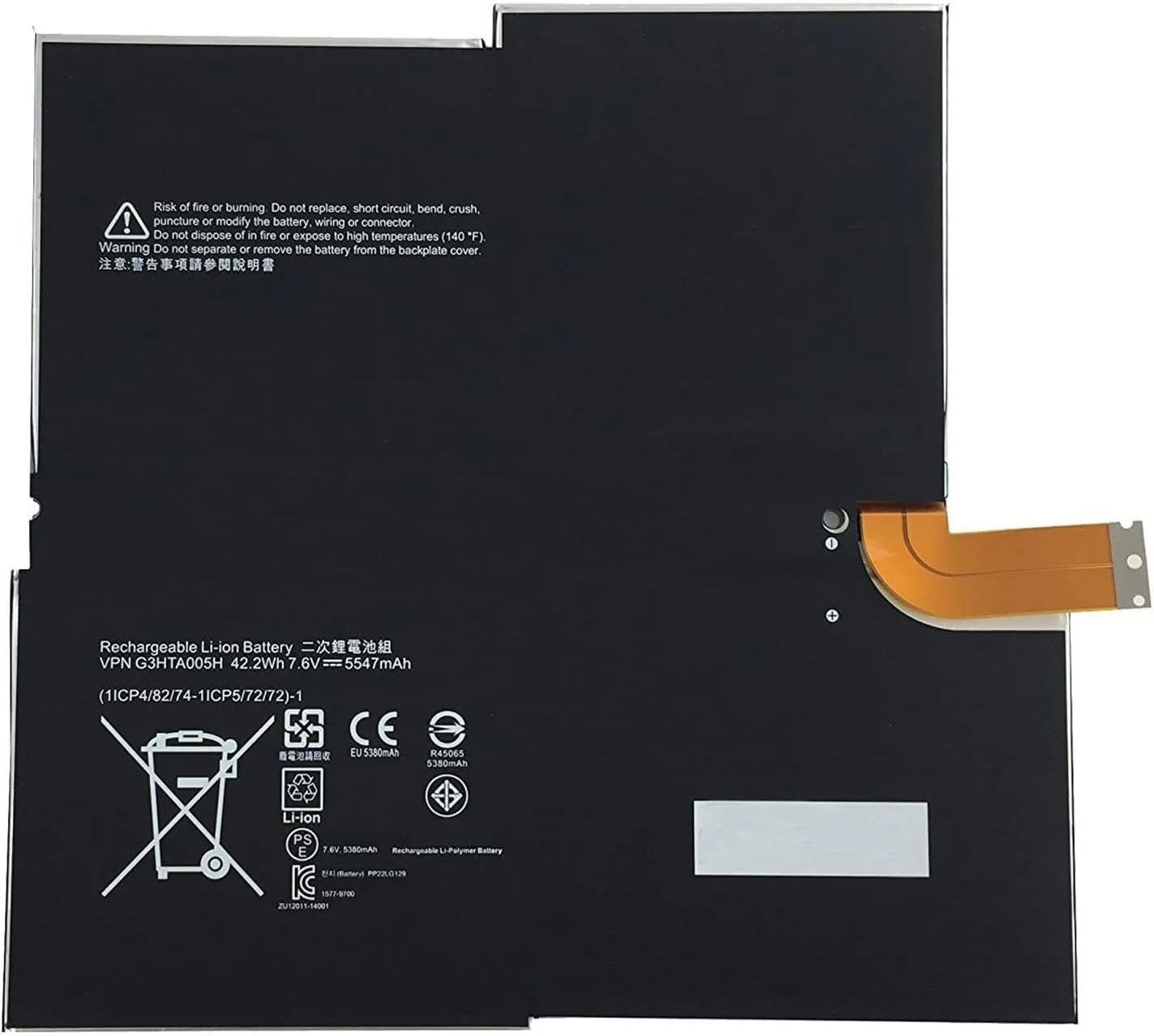 باتری جایگزین برای تبلت مایکروسافت سرفیس پرو 3 مدل 1631 1577-9700، مدل G3HTA005H G3HTA009H MS011301-PLP22T02، 7.6 ولت 42.2 وات ساعت 5380 میلی آمپر ساعت