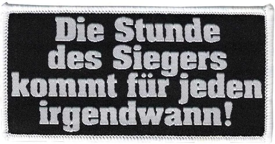 تکه دوزی ساعت پیروزی