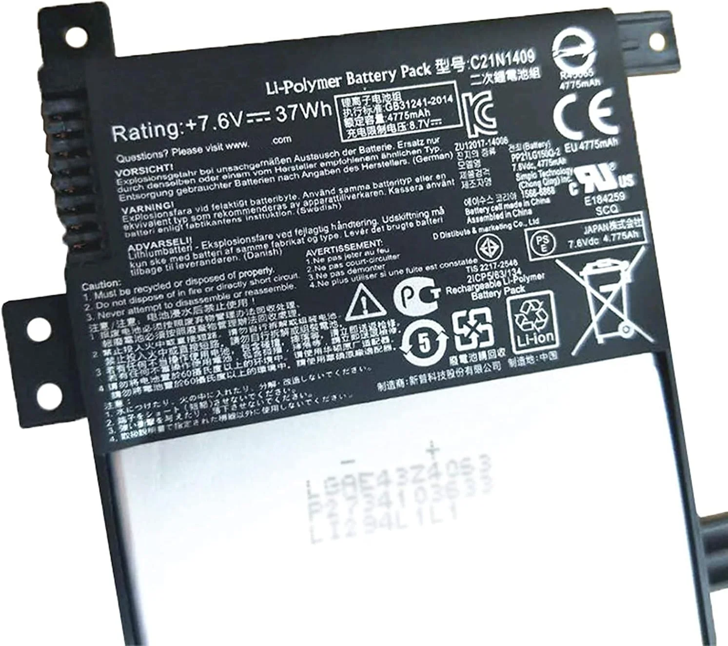 باتری لپ تاپ C21N1409 7.6V 37Wh سازگار با ASUS V455 V455L V455LB VM400C VM410L VM490 VM490L VM490LN VM490LN4510 سری تبلت باتری لپ تاپ C21N1409 7.6V 37Wh سازگار با ASUS V455 V455L V455LB VM400C VM410L VM490 VM490L VM490LN VM490LN4510 سری تبلت