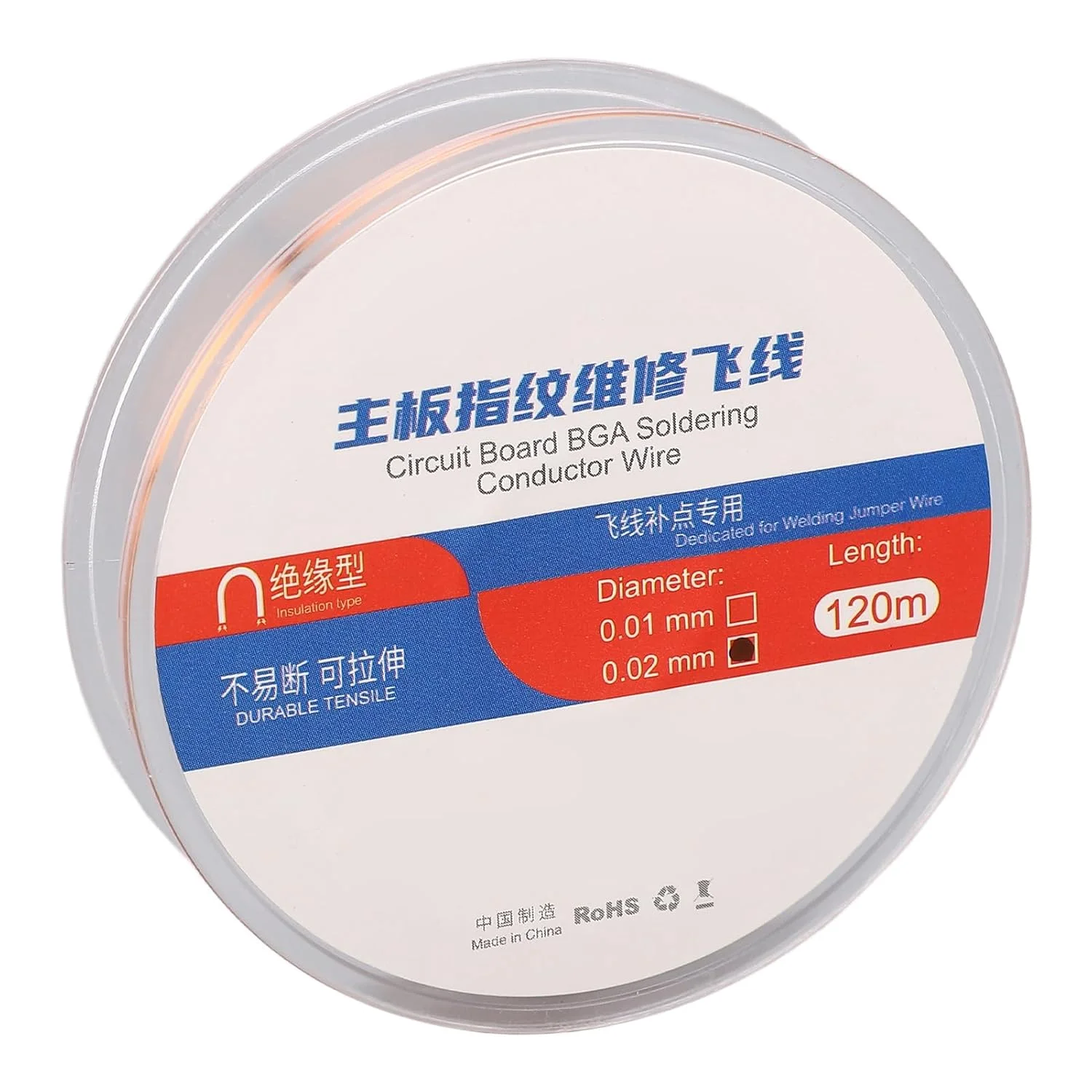 سیم فلاکس لحیم کاری 0.1 میلی متری YDuupxe، سیم رسانای اثر انگشت مادربرد تراشه تلفن همراه 120 متری مناسب برای تعمیرات تلفن، سازگار با IOS، تبلت ها، کامپیوترها (0.02 میلی متر)