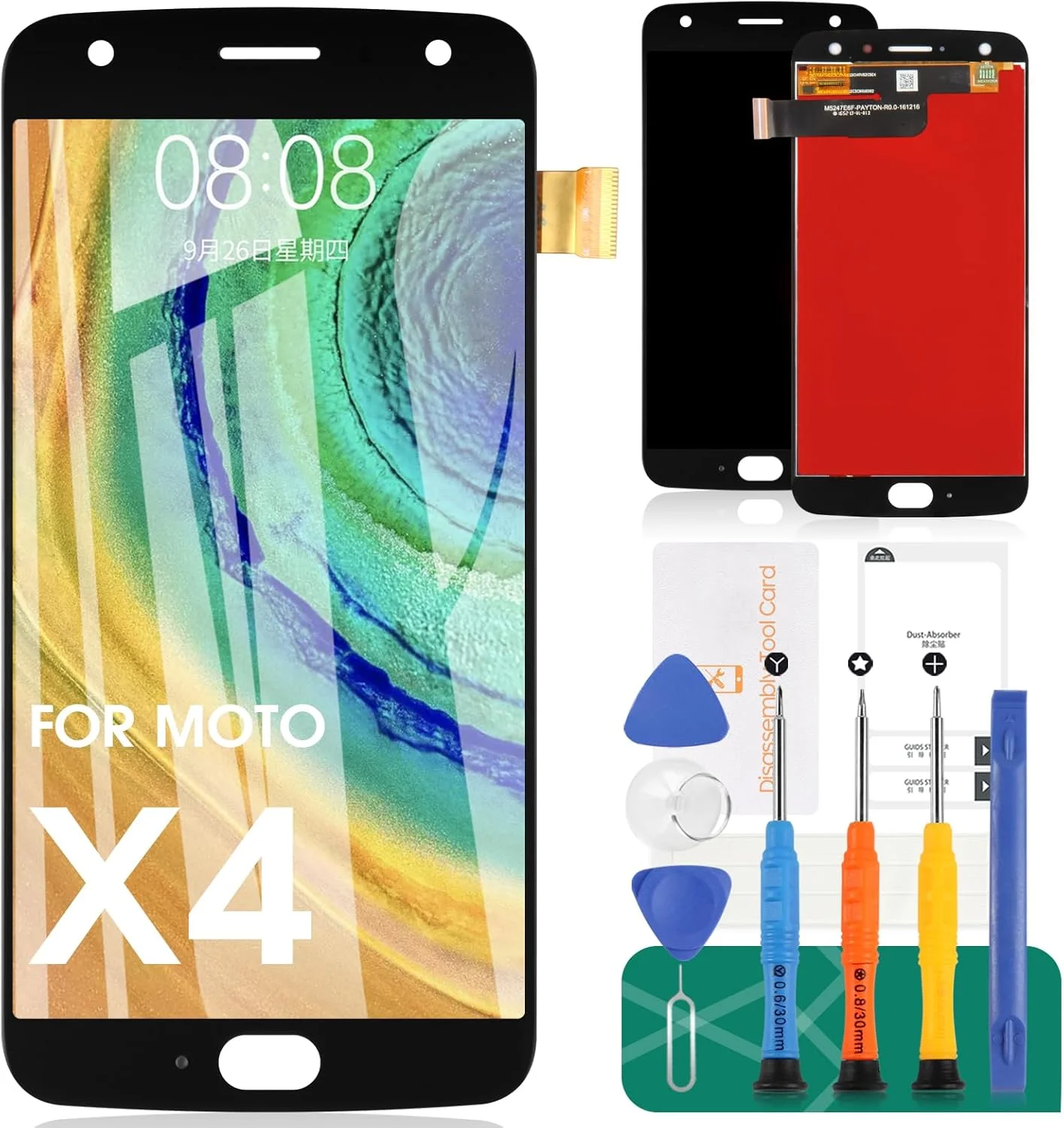 صفحه نمایش ال سی دی SRJTEK به همراه تاچ اسکرین و شیشه دیجیتایزر (5.2 اینچ)