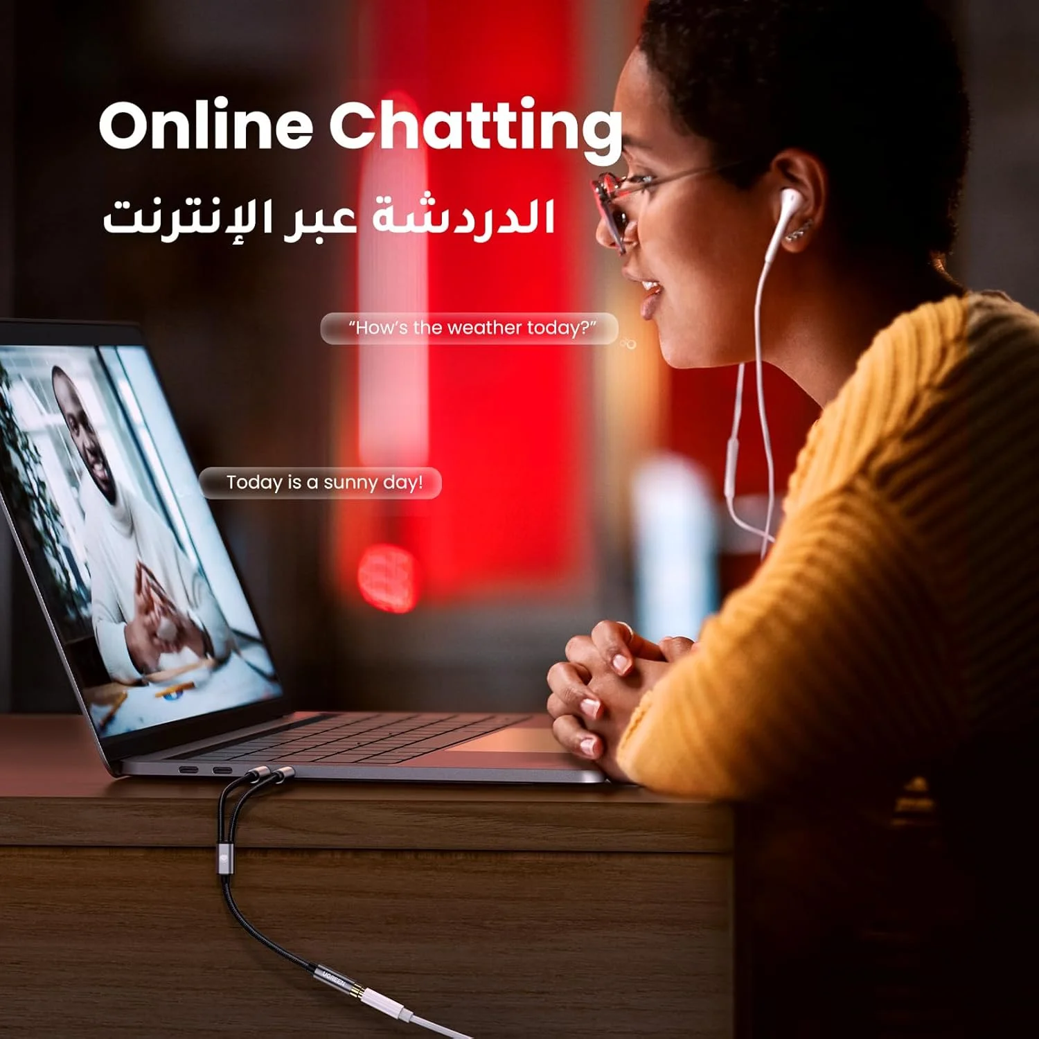 اسپلیتر هدفون UGREEN 3.5 میلیمتری، تبدیل مادگی 3.5 میلیمتری به دو پورت نری هدفون و میکروفون TRRS Y، سازگار با هدفون، هدست، بلندگو و کامپیوتر، لپتاپ و تبلت - 0.2 متر اسپلیتر هدفون UGREEN 3.5 میلیمتری، تبدیل مادگی 3.5 میلیمتری به دو پورت نری هدفون و میکروفون TRRS Y، سازگار با هدفون، هدست، بلندگو و کامپیوتر، لپتاپ و تبلت - 0.2 متر