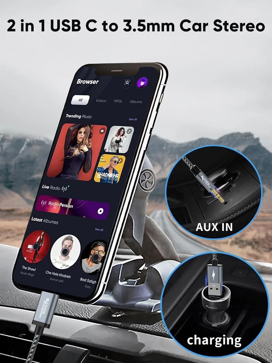 کابل صوتی USB C به 3.5 میلی‌متری KASTWAVE با کابل شارژ USB، کابل کمکی خودرو، Type C به جک هدفون استریو خودرو با شارژ PD 18W برای 15 Pro Max Plus، Galaxy S24/S23/S22+، Pixel 8/7/6