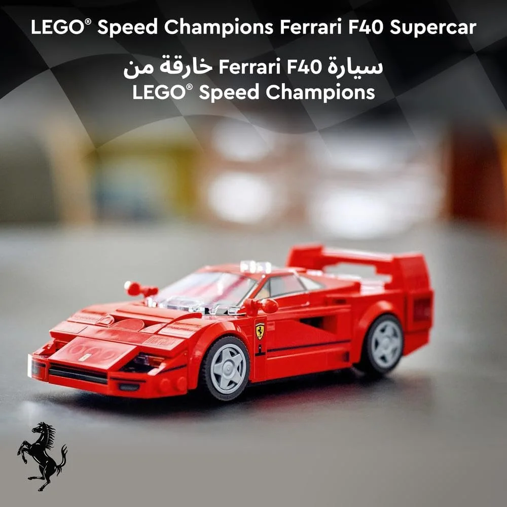 مدل ماشین فراری F40 سوپرکار LEGO Speed Champions، اسباب بازی ساختنی برای پسران و دختران 9 سال به بالا، به همراه مینی فیگور راننده، دکوراسیون اتاق خواب کودکان، ایده هدیه 76934 مدل ماشین فراری F40 سوپرکار LEGO Speed Champions، اسباب بازی ساختنی برای پسران و دختران 9 سال به بالا، به همراه مینی فیگور راننده، دکوراسیون اتاق خواب کودکان، ایده هدیه 76934
