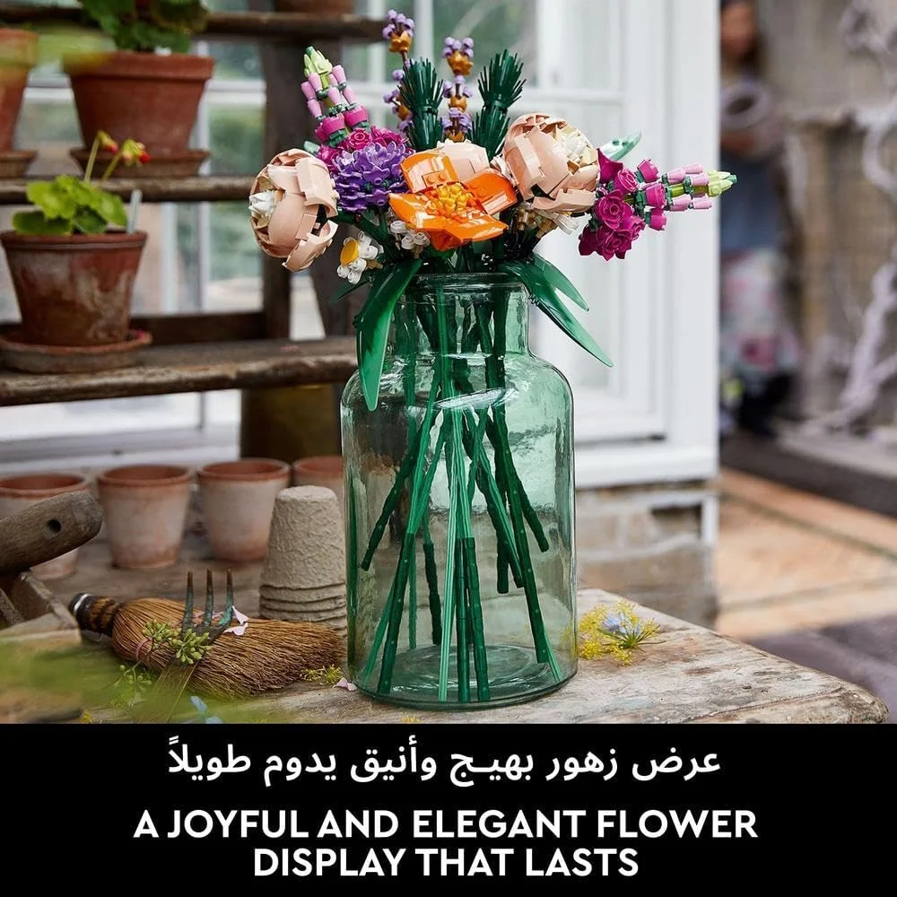 دسته گل لگو مدل 10280 Icons، گل های مصنوعی، مجموعه ای برای بزرگسالان، لوازم تزئینی منزل، ایده هدیه برای خانم ها، آقایان، او و او، همسر، مجموعه گیاه شناسی دسته گل لگو مدل 10280 Icons، گل های مصنوعی، مجموعه ای برای بزرگسالان، لوازم تزئینی منزل، ایده هدیه برای خانم ها، آقایان، او و او، همسر، مجموعه گیاه شناسی